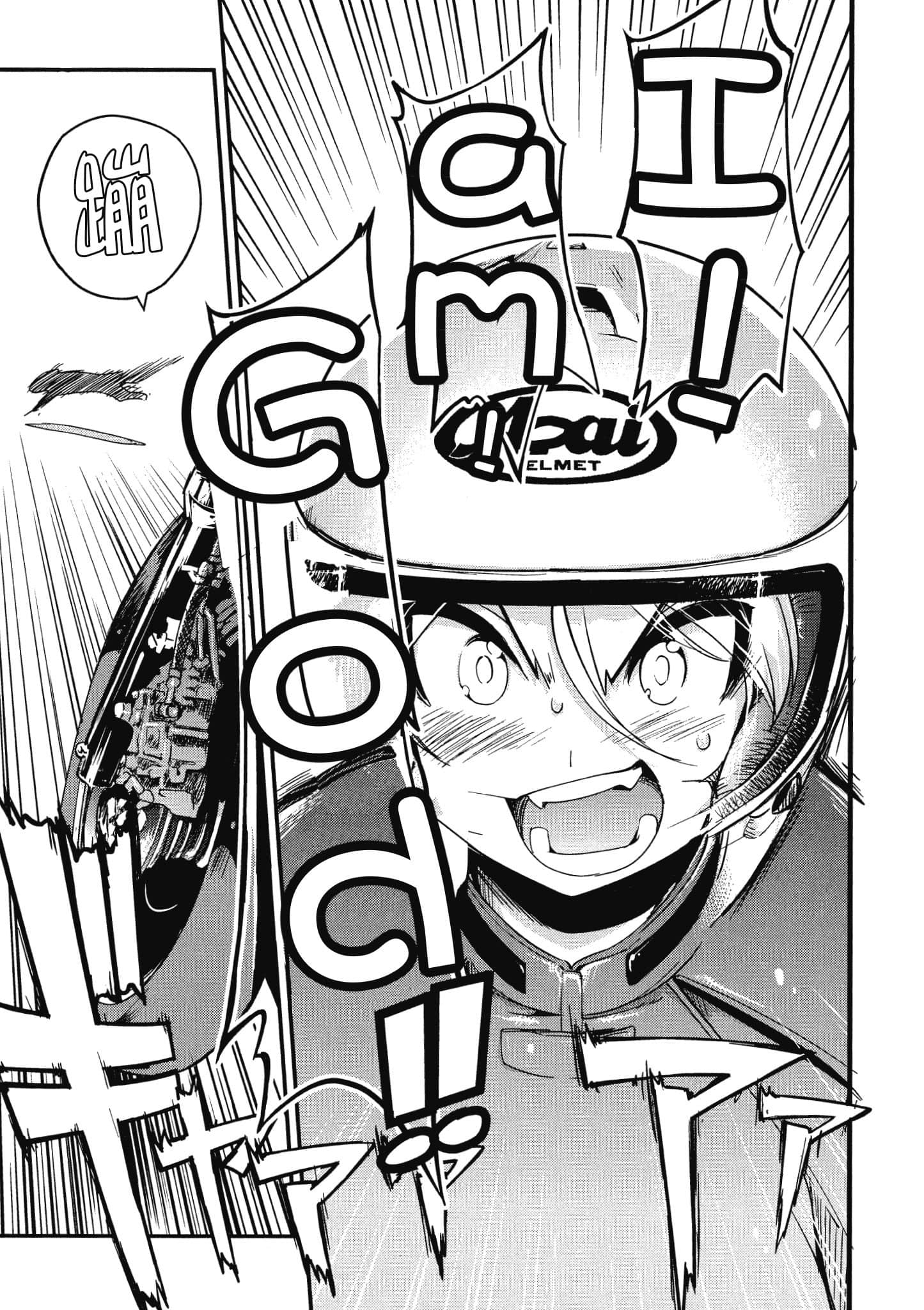 Page 124