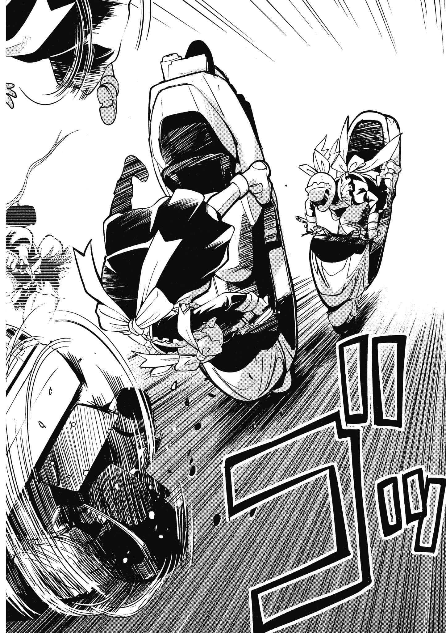 Page 145