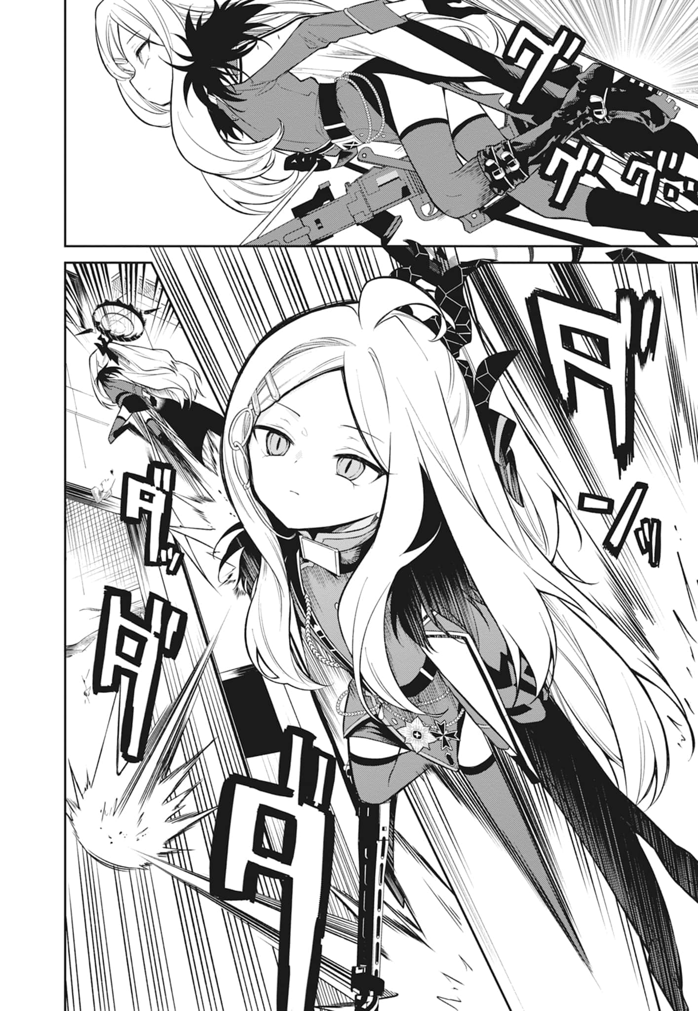 Page 124
