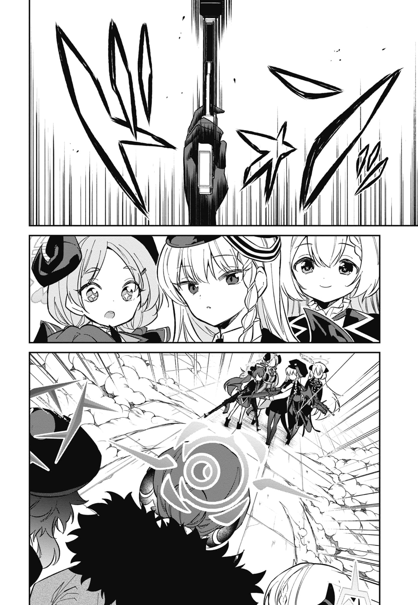 Page 152