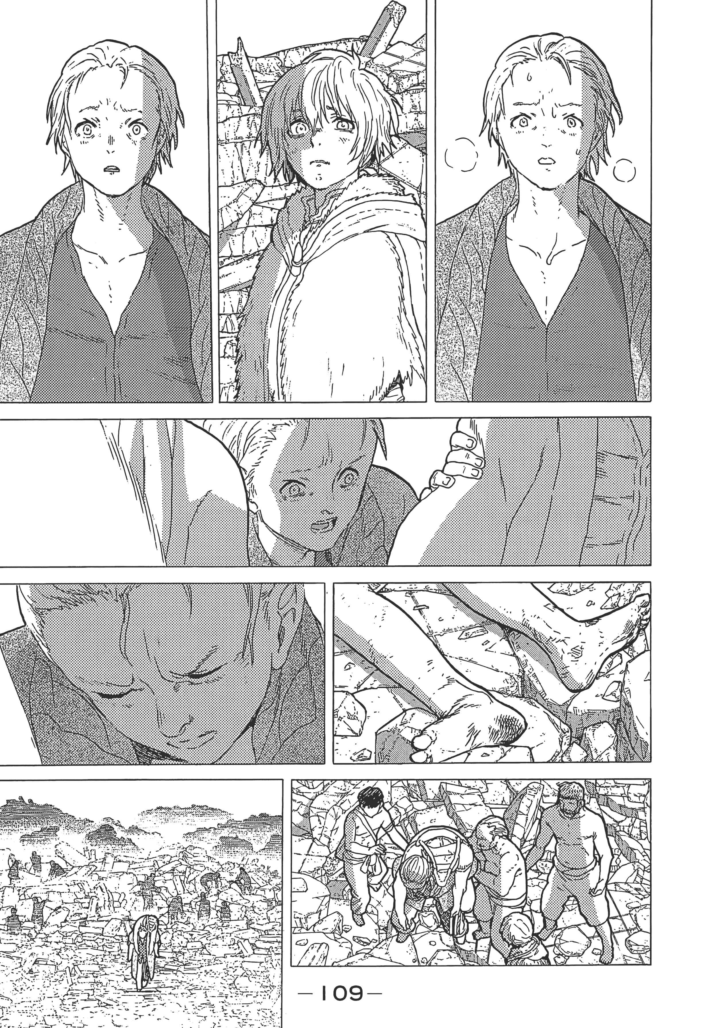 Page 115