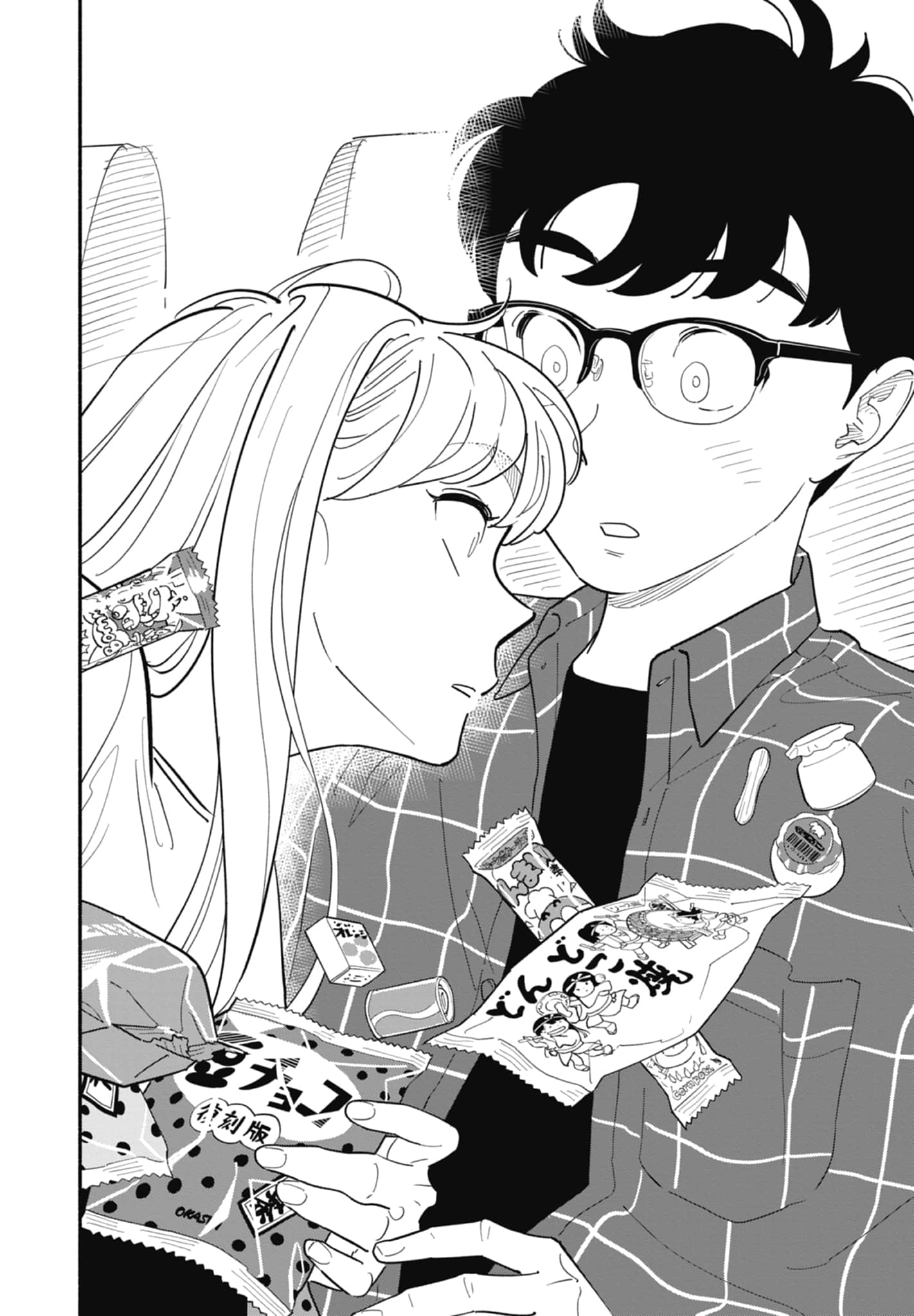 Page 85