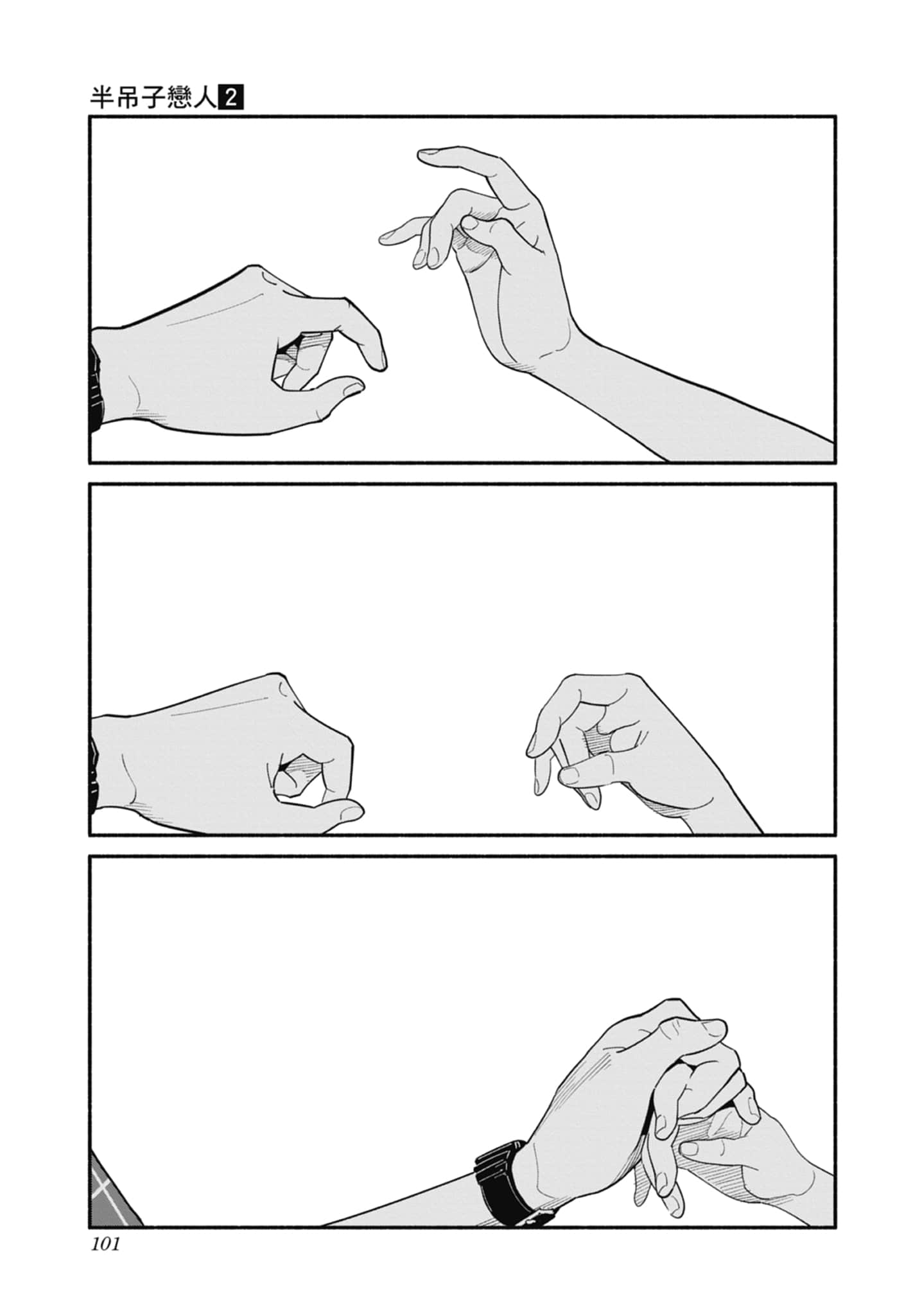 Page 102