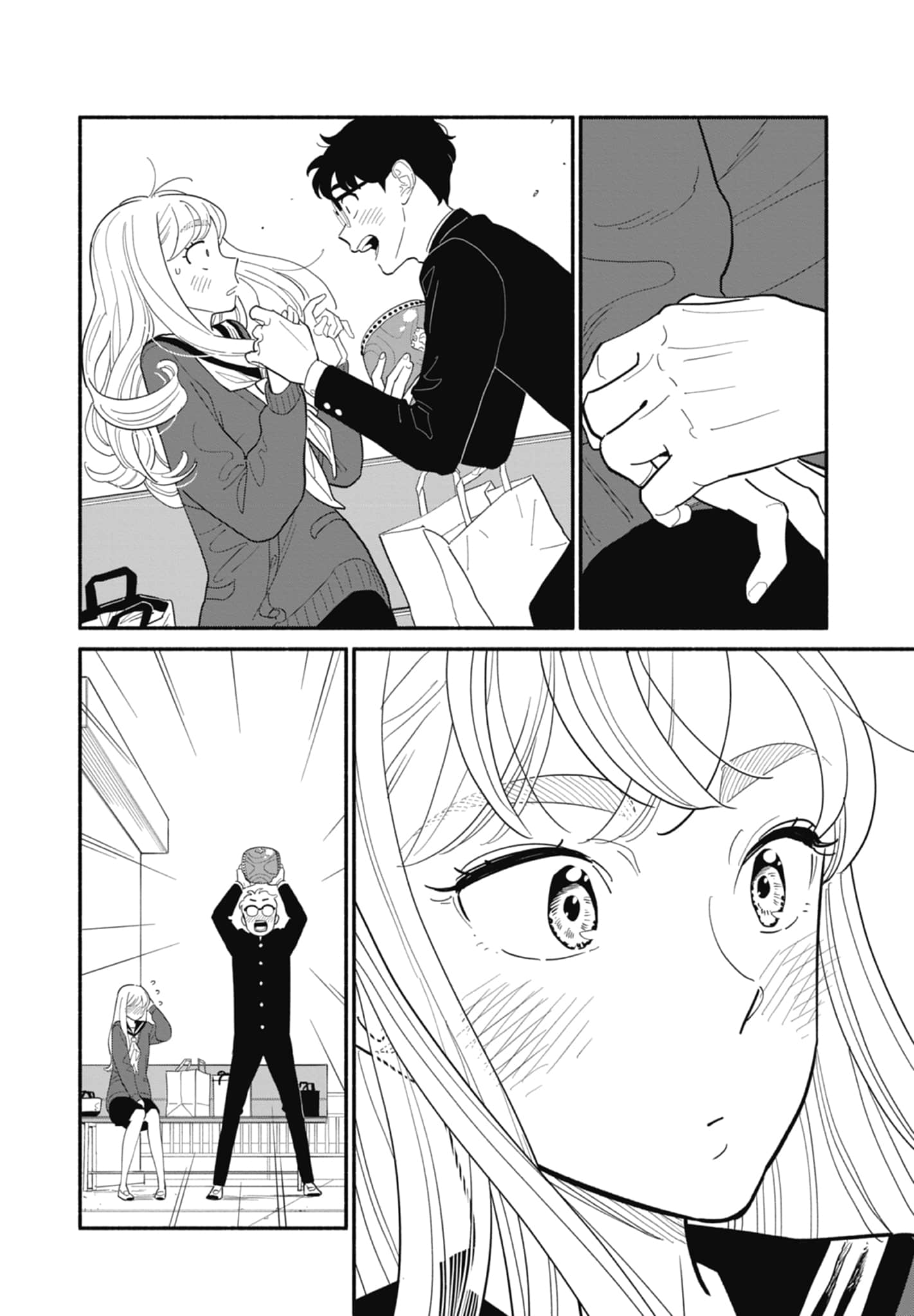 Page 127