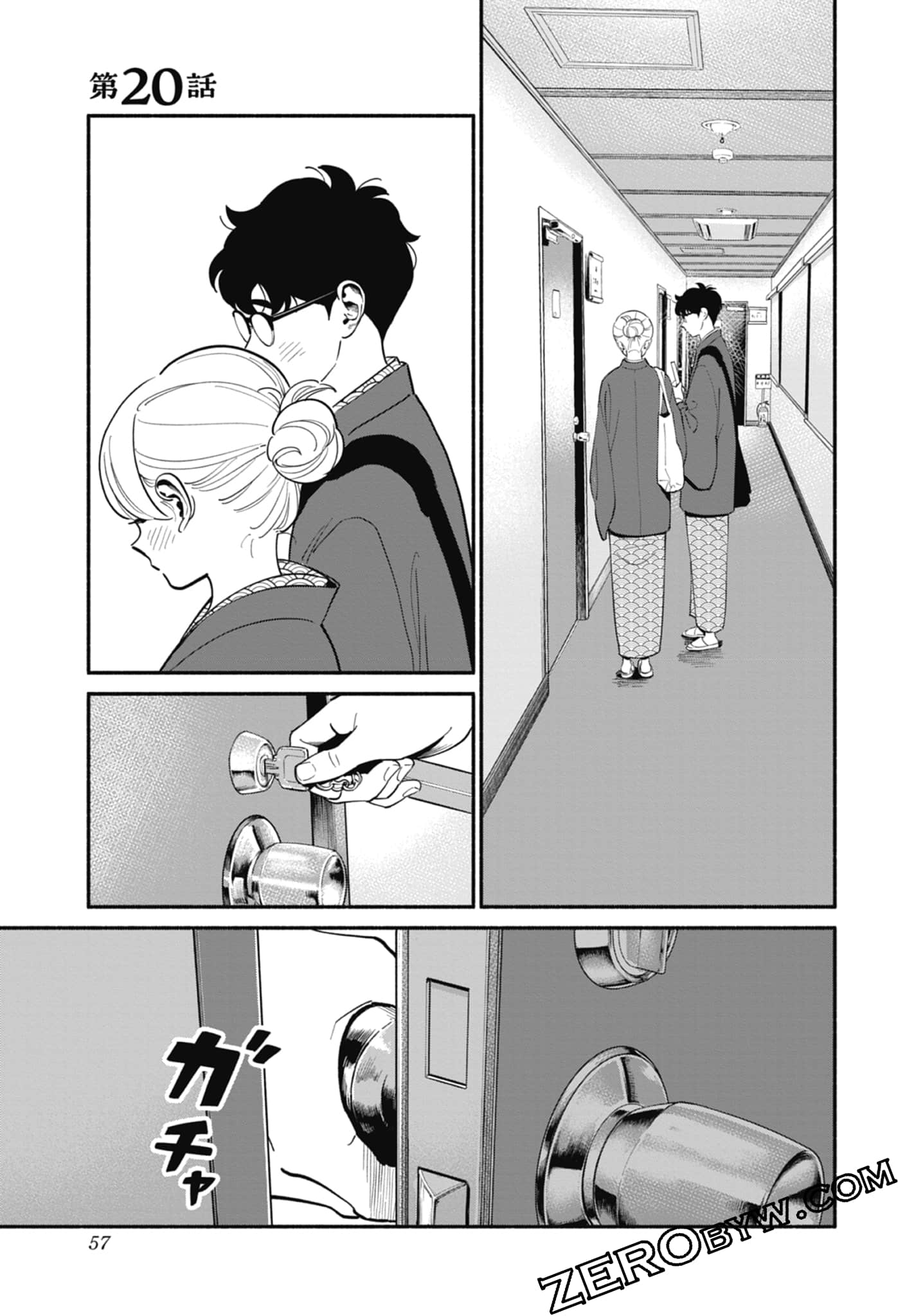 Page 58