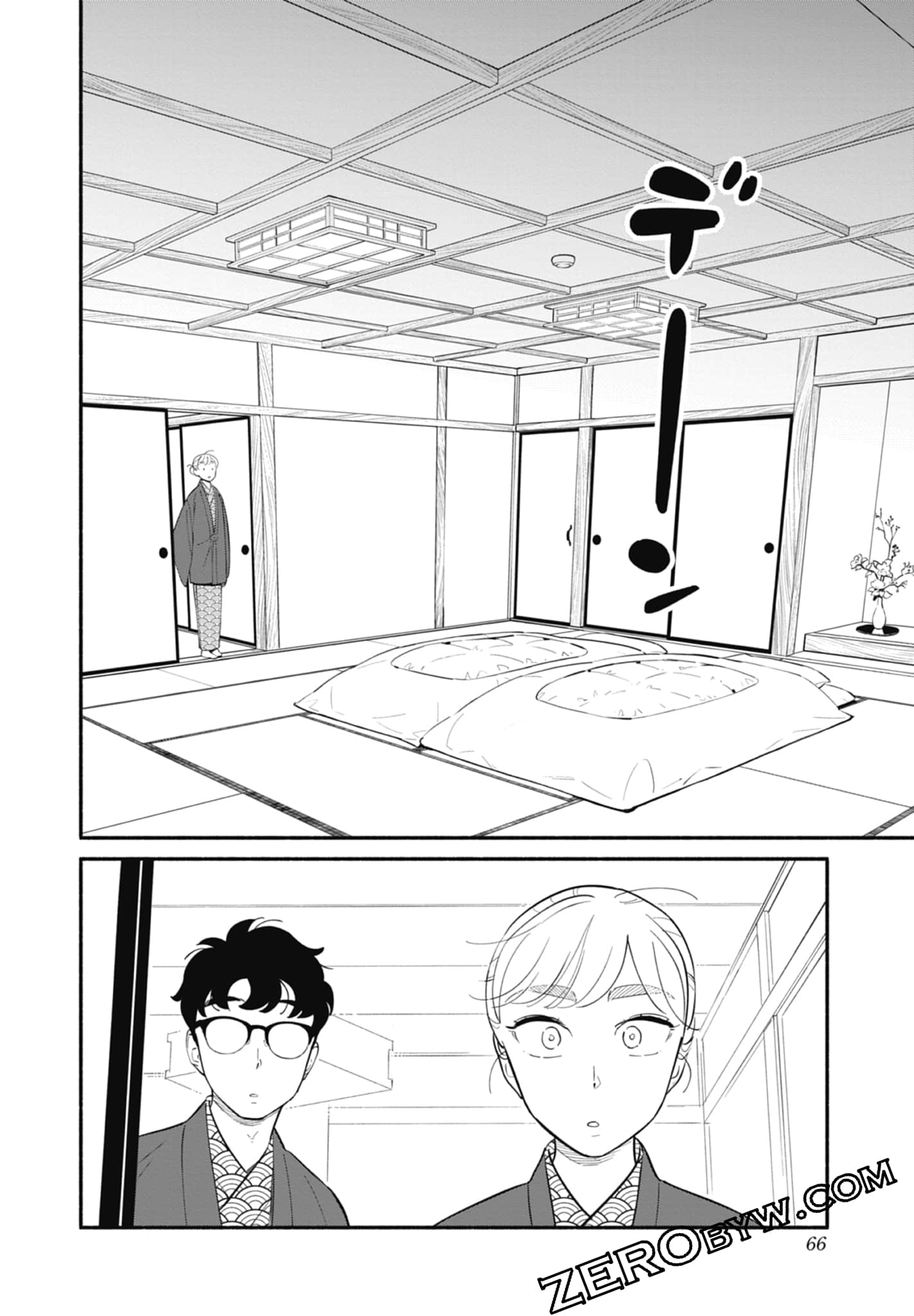 Page 67