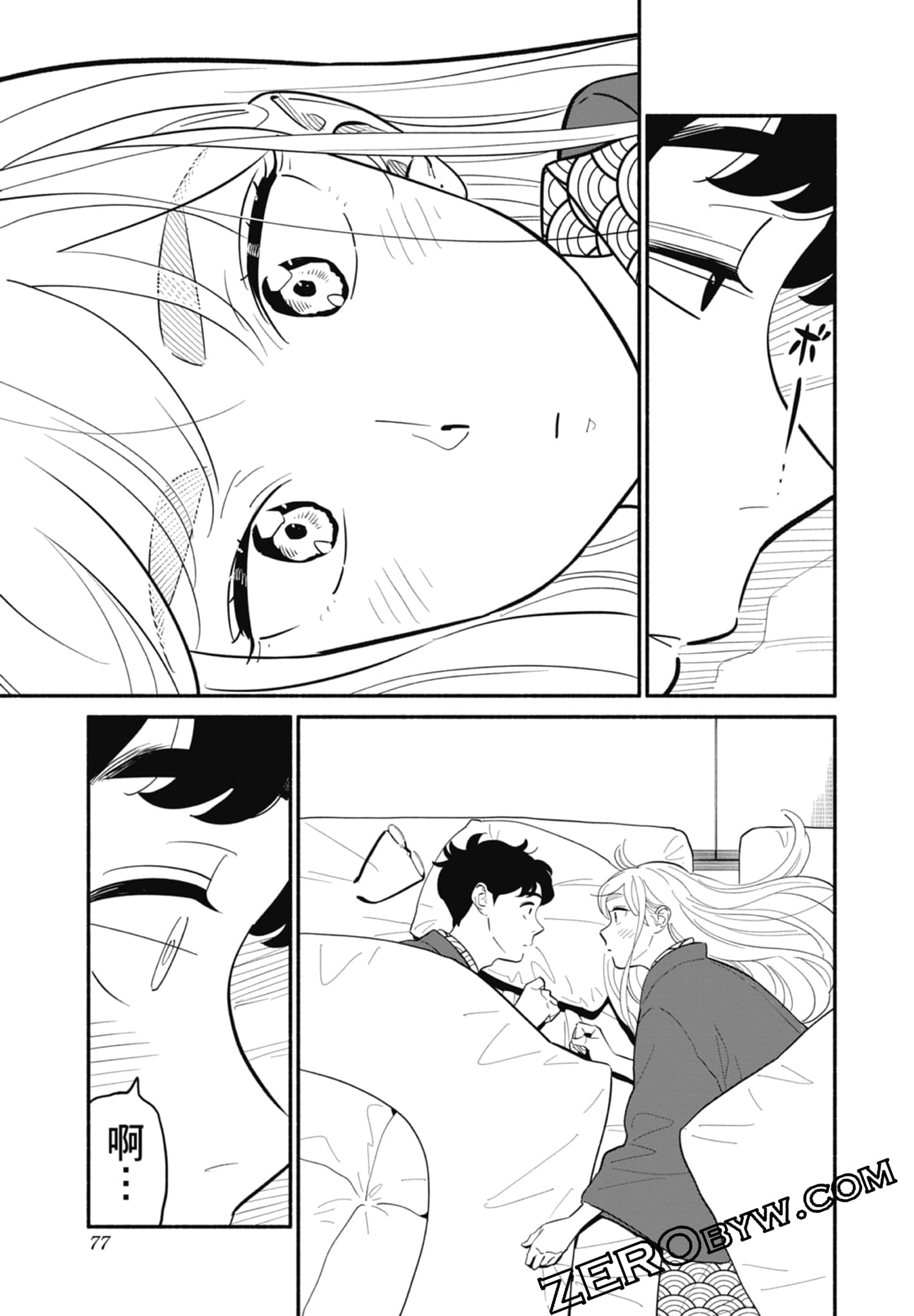 Page 78