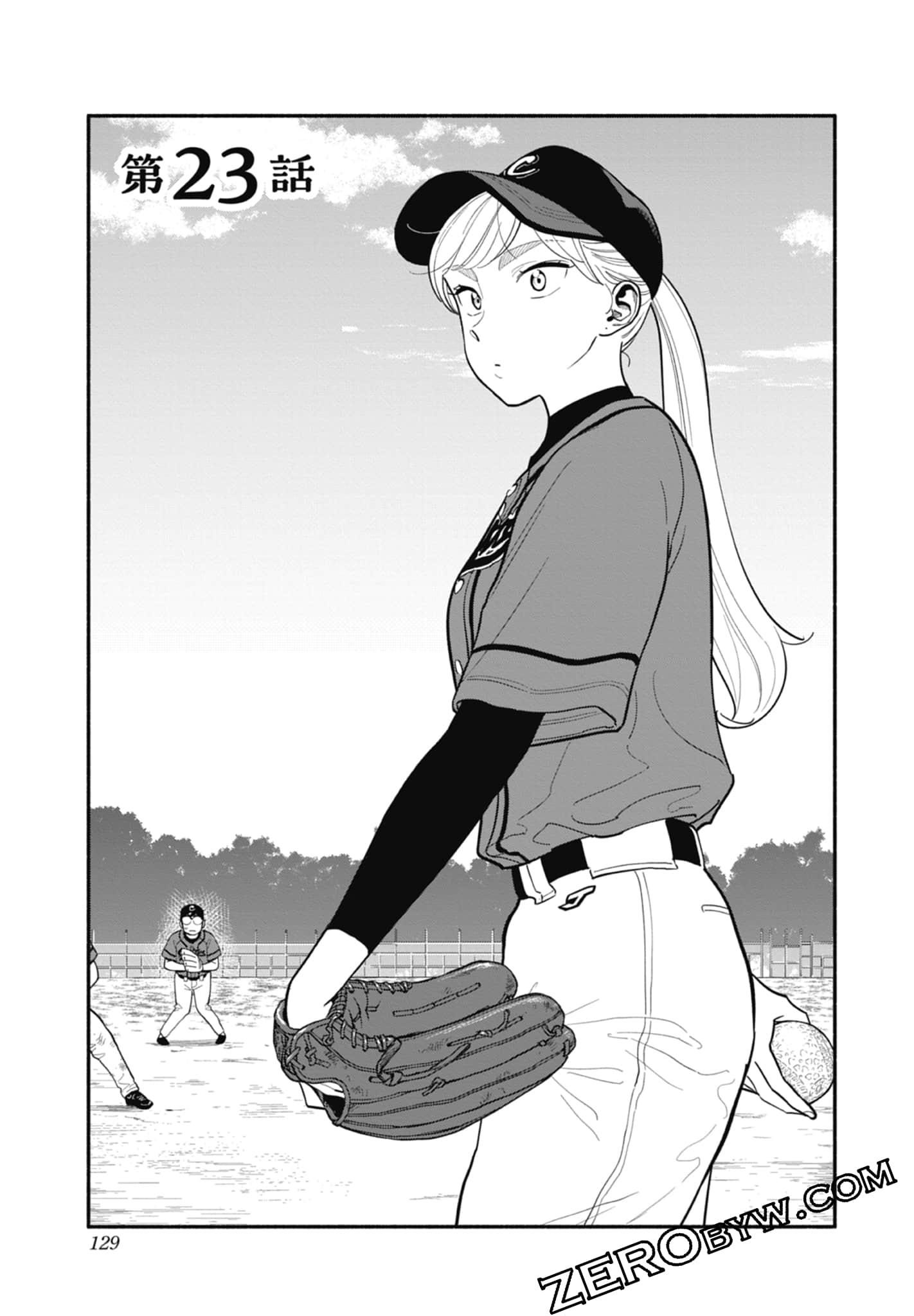 Page 130