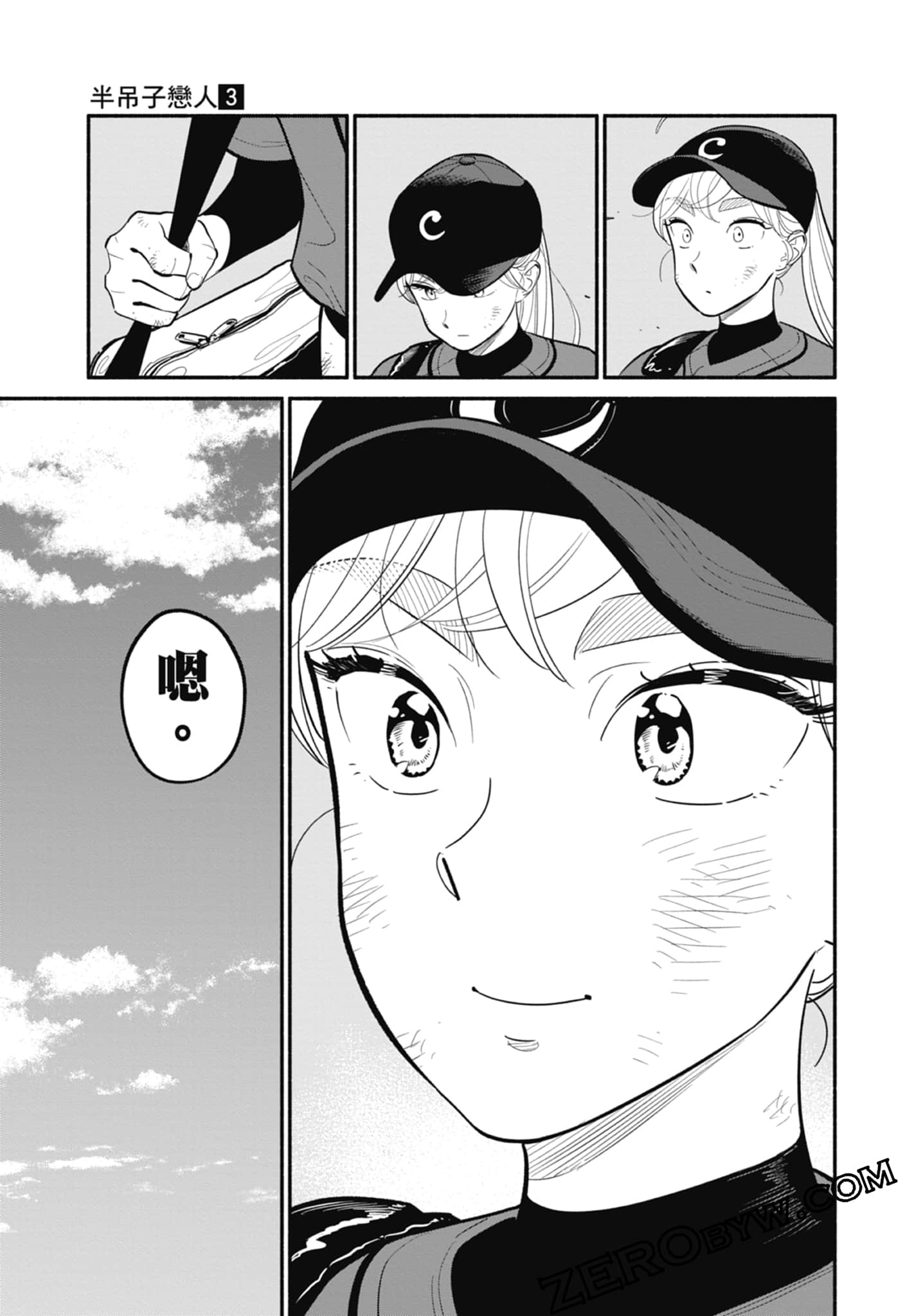 Page 156