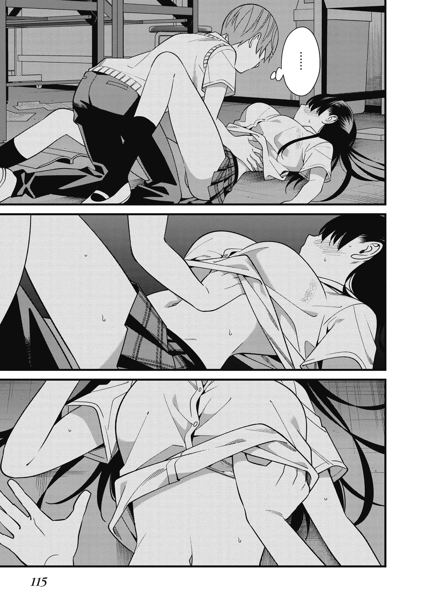 Page 116