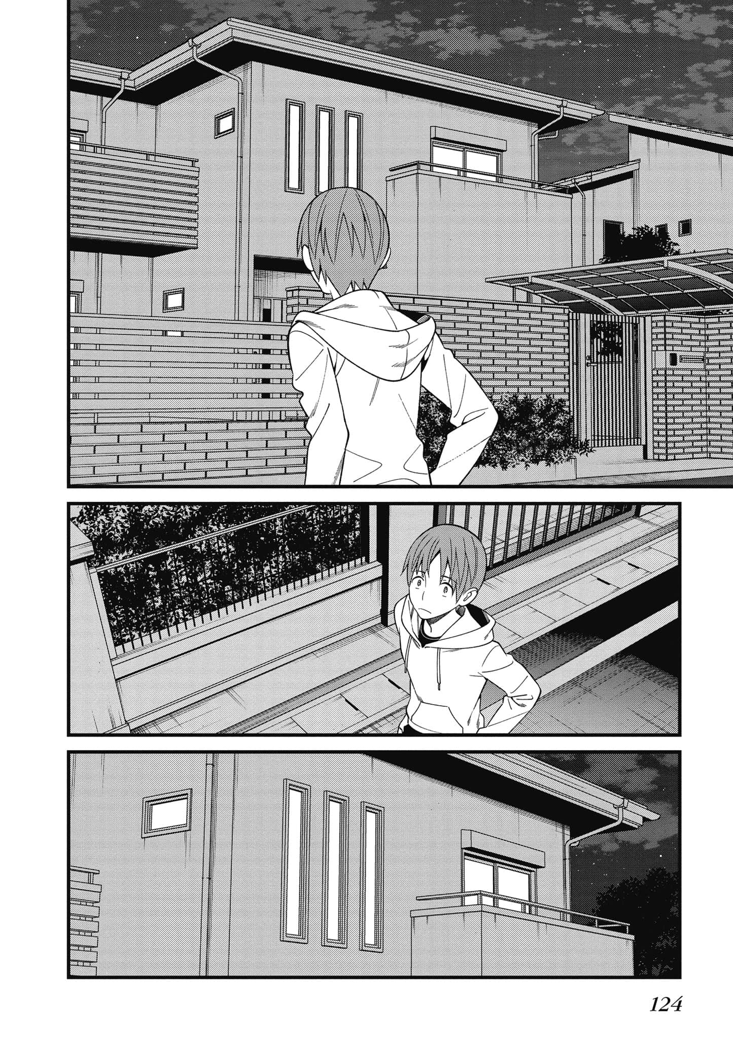 Page 125