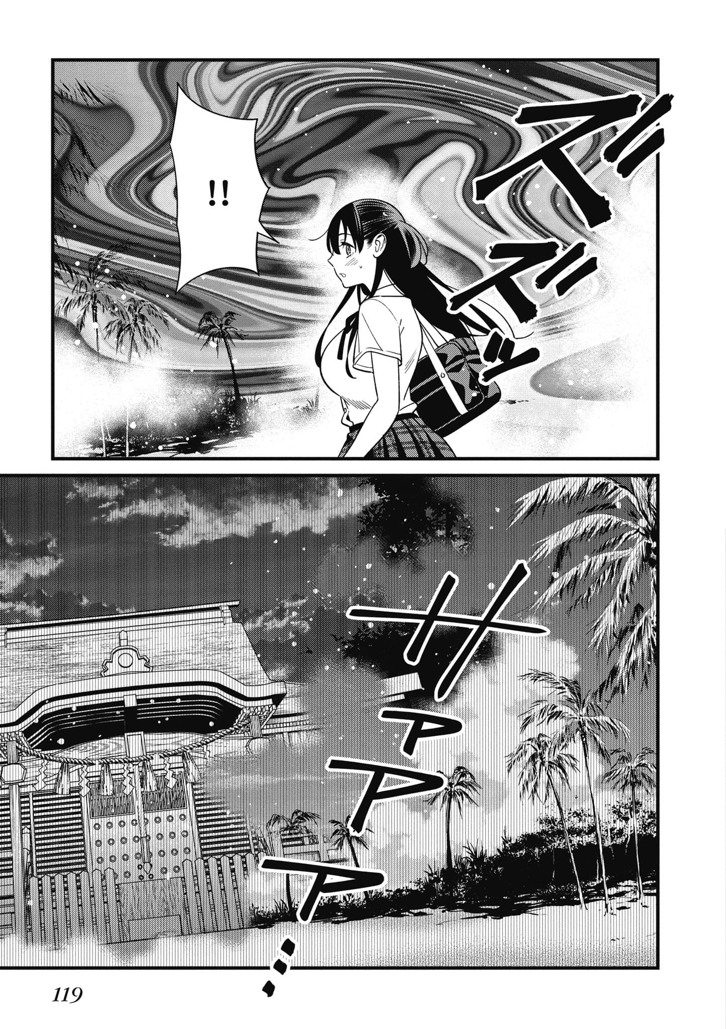 Page 120