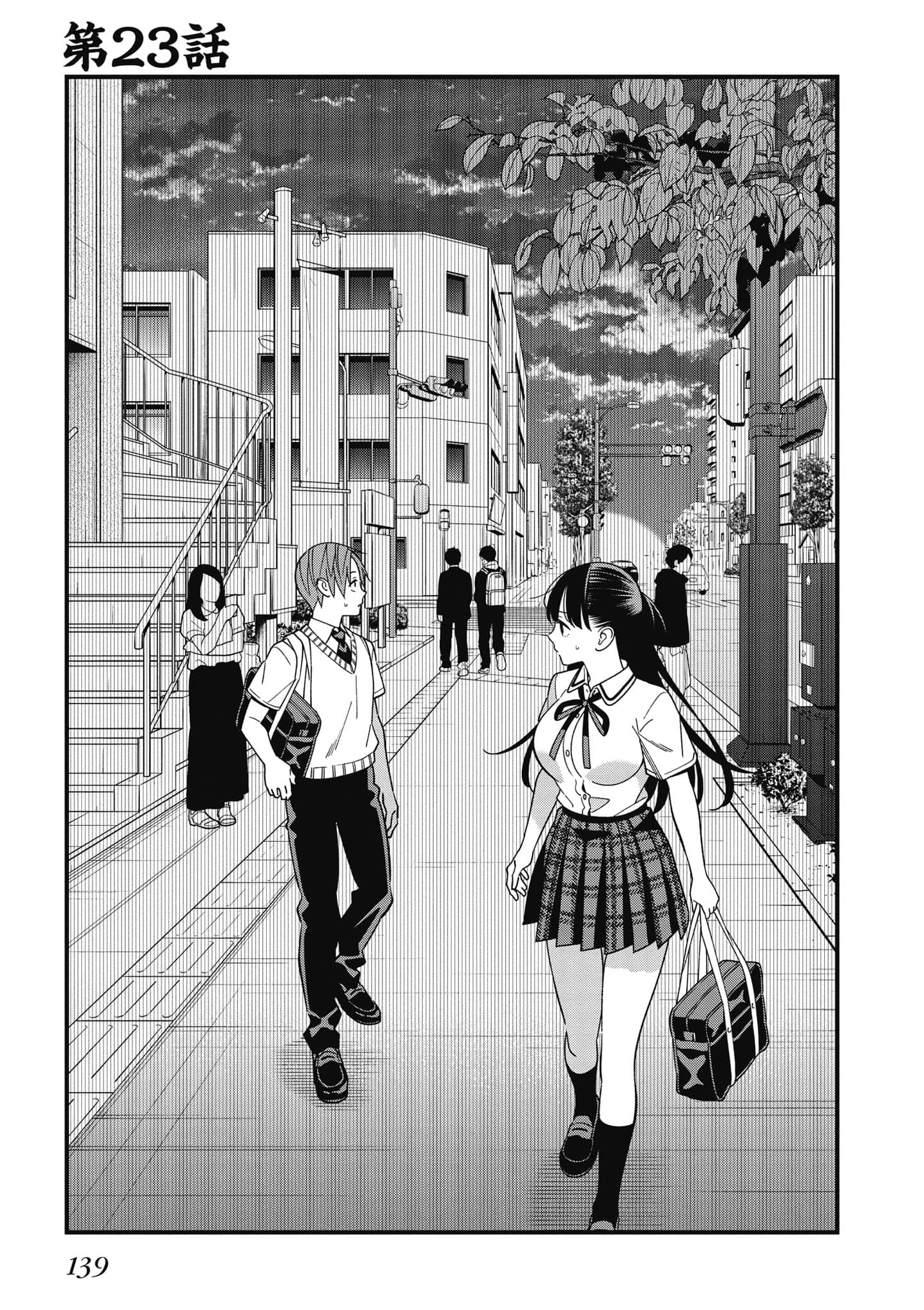 Page 140