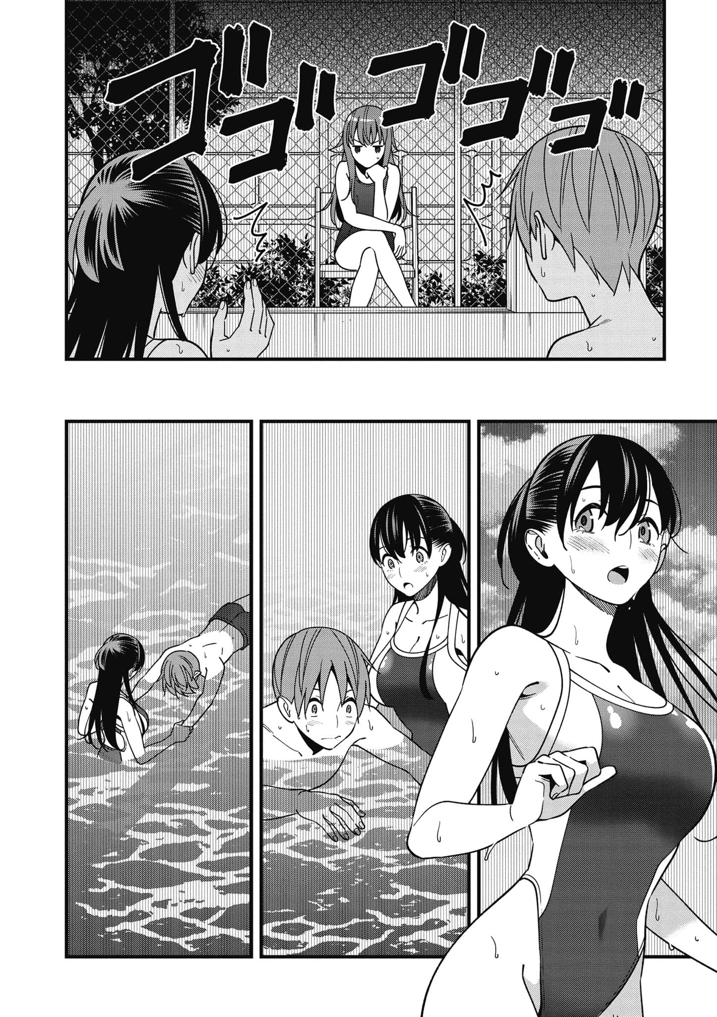Page 145