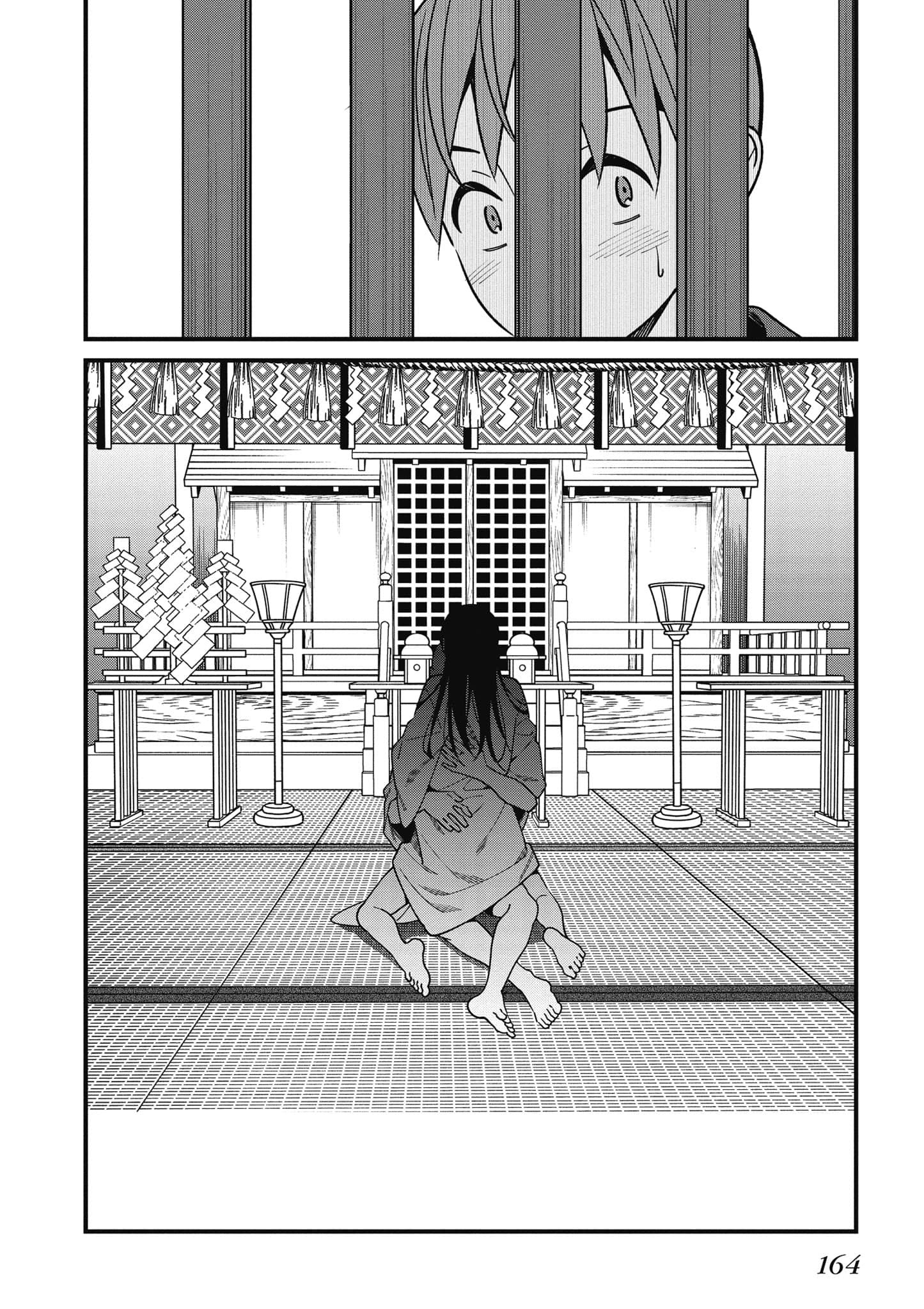 Page 165