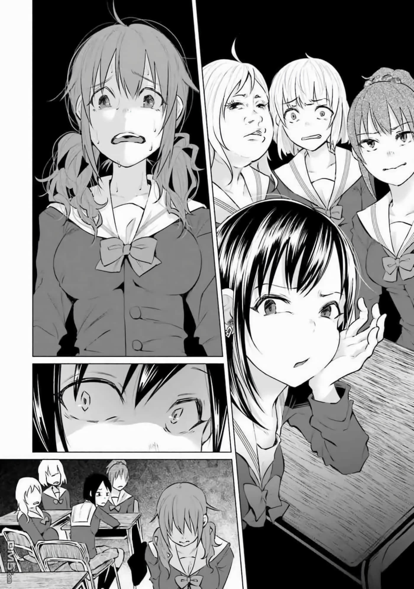 Page 124
