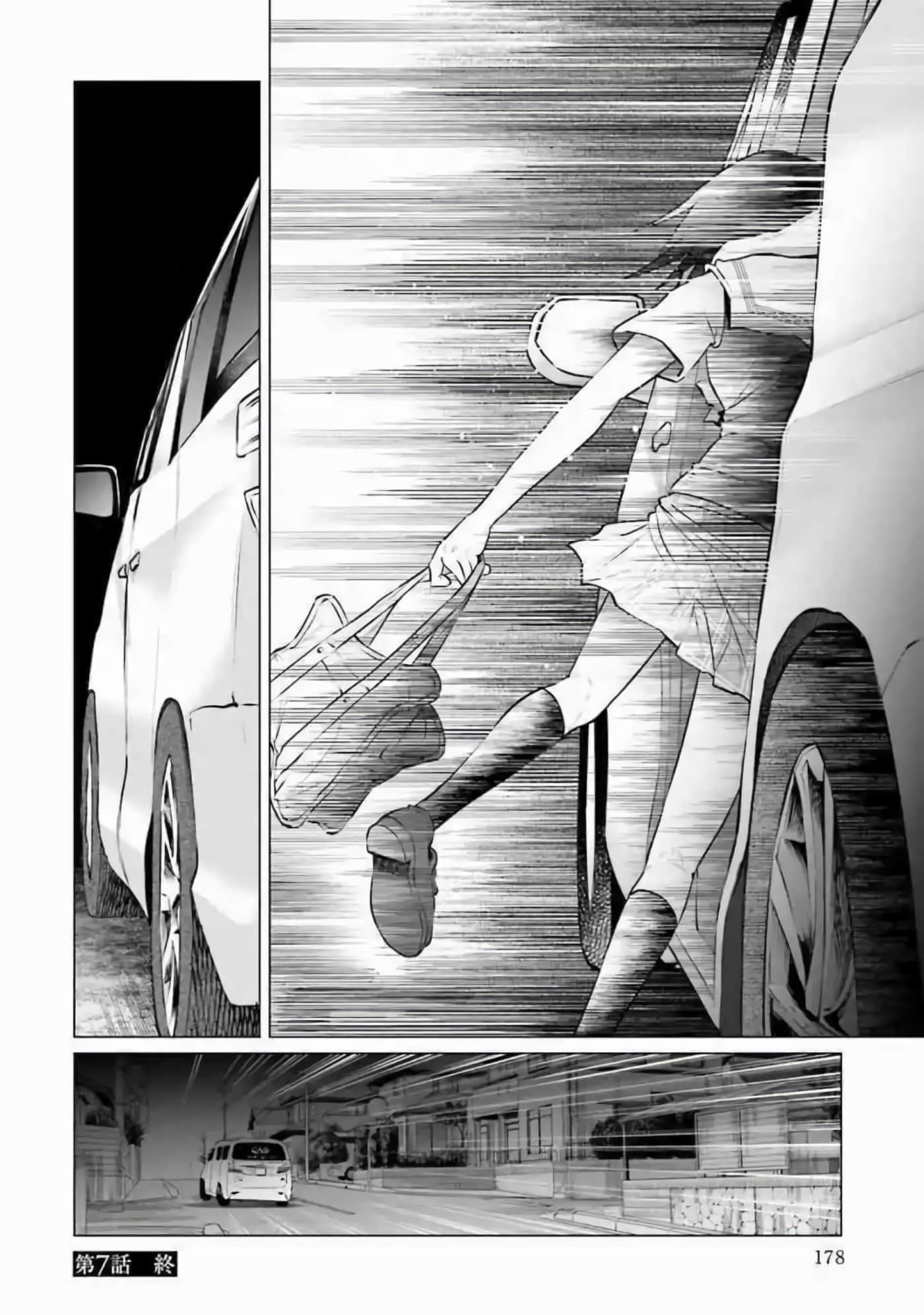 Page 181