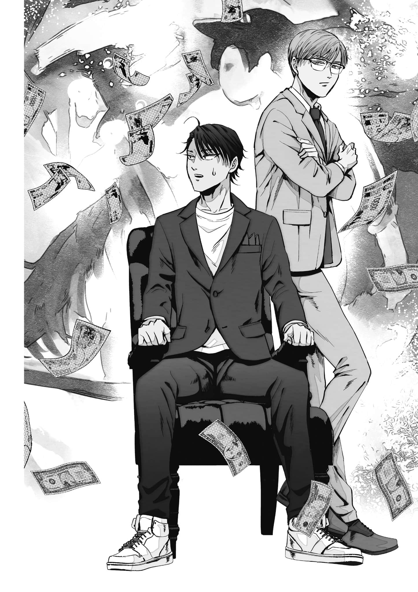 Page 121