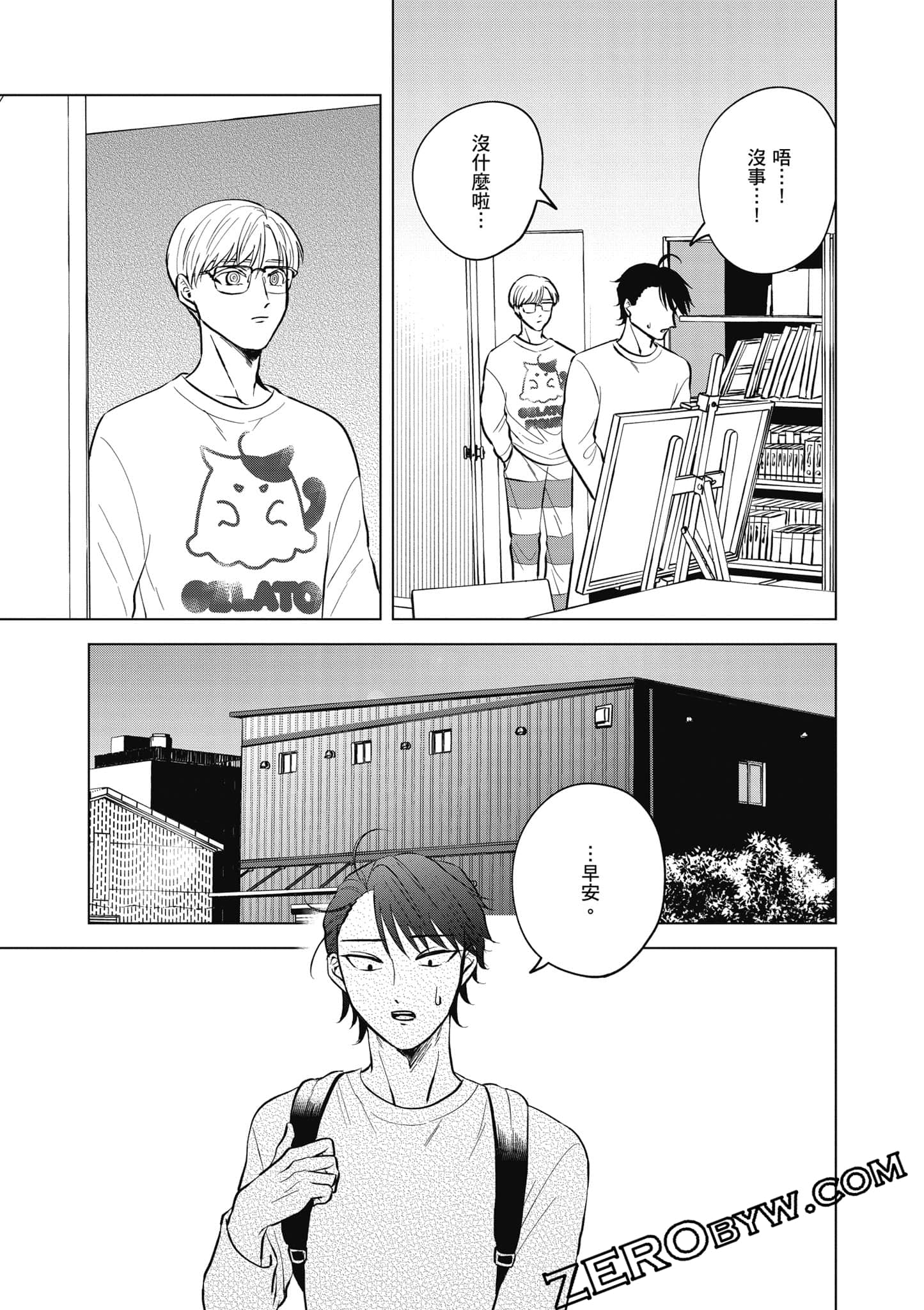 Page 48