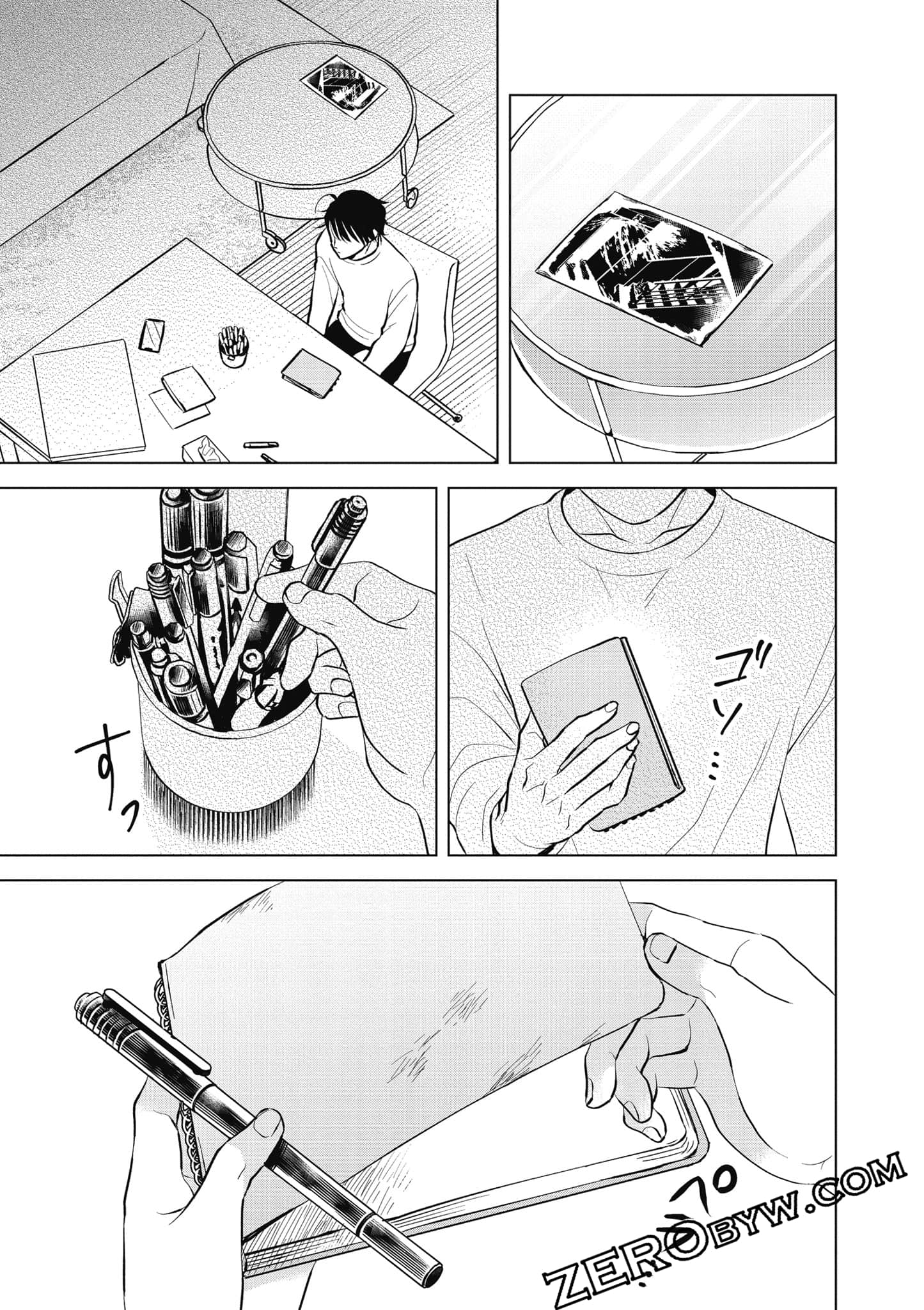 Page 60