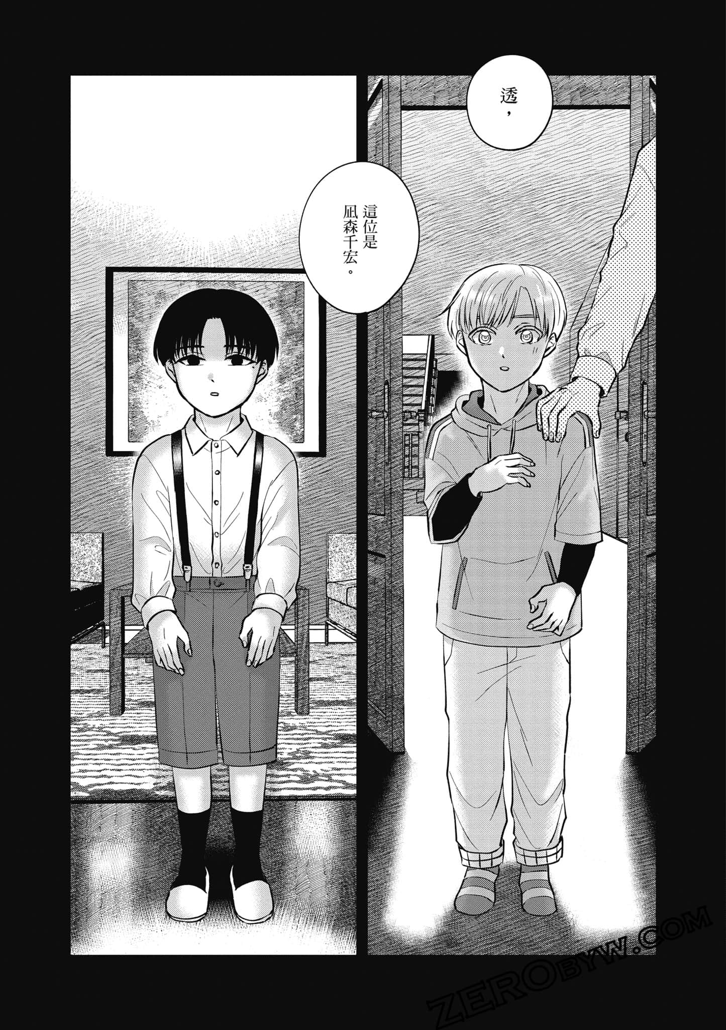 Page 136
