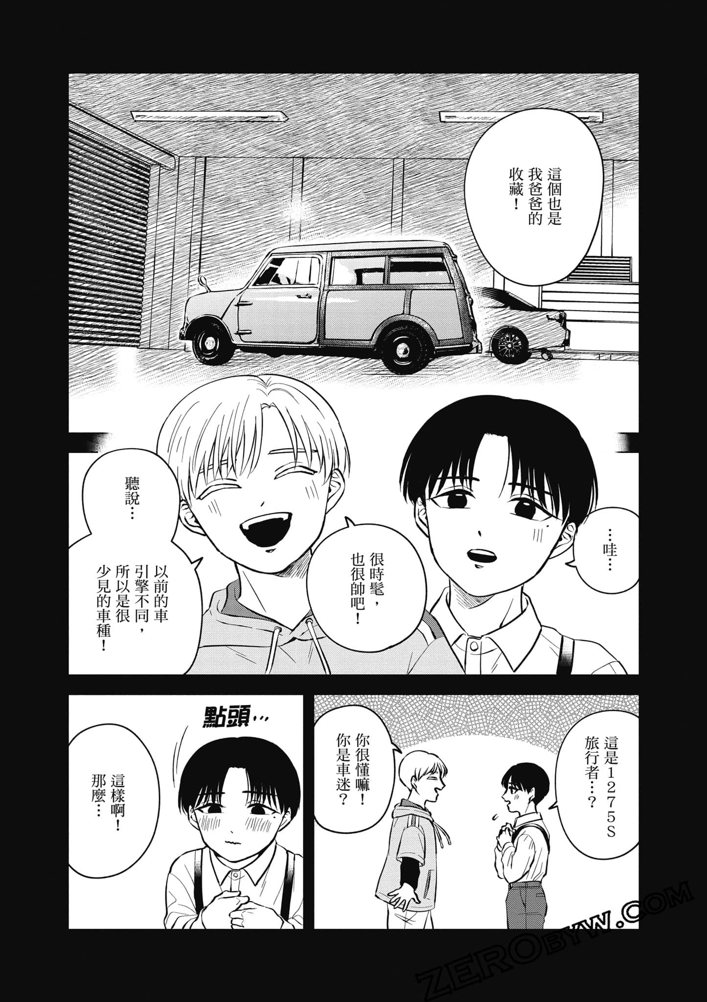 Page 140