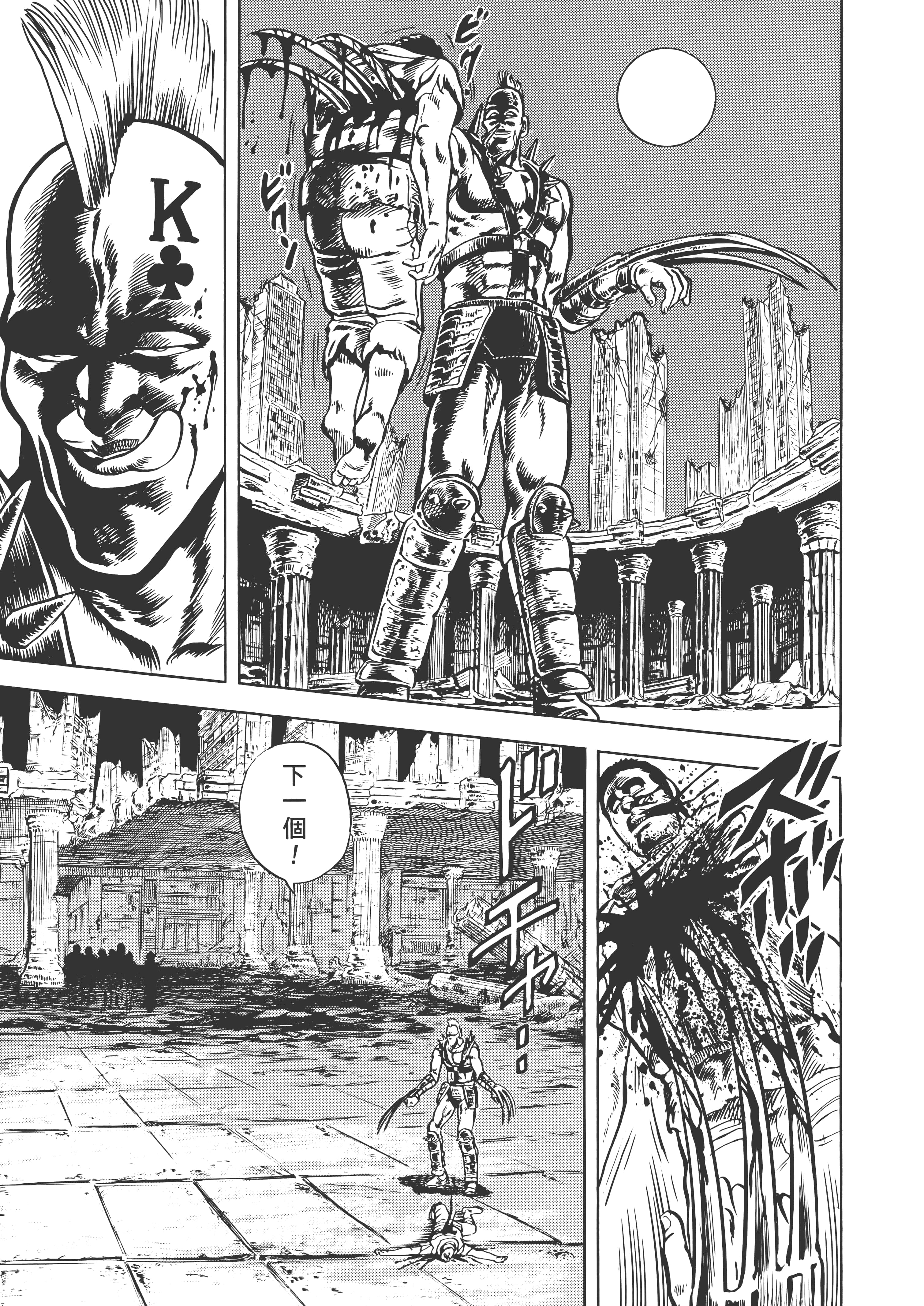 Page 126