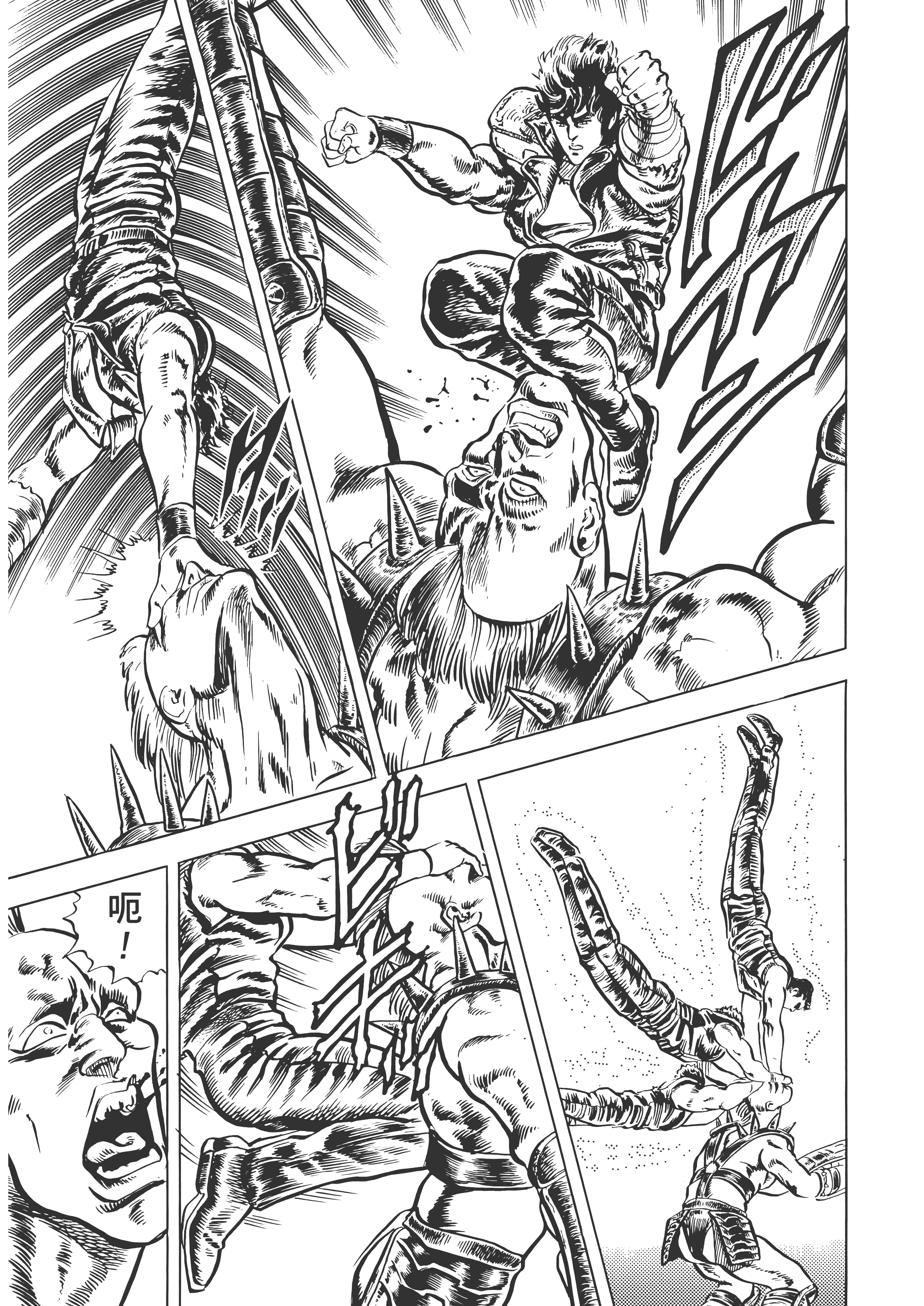 Page 134