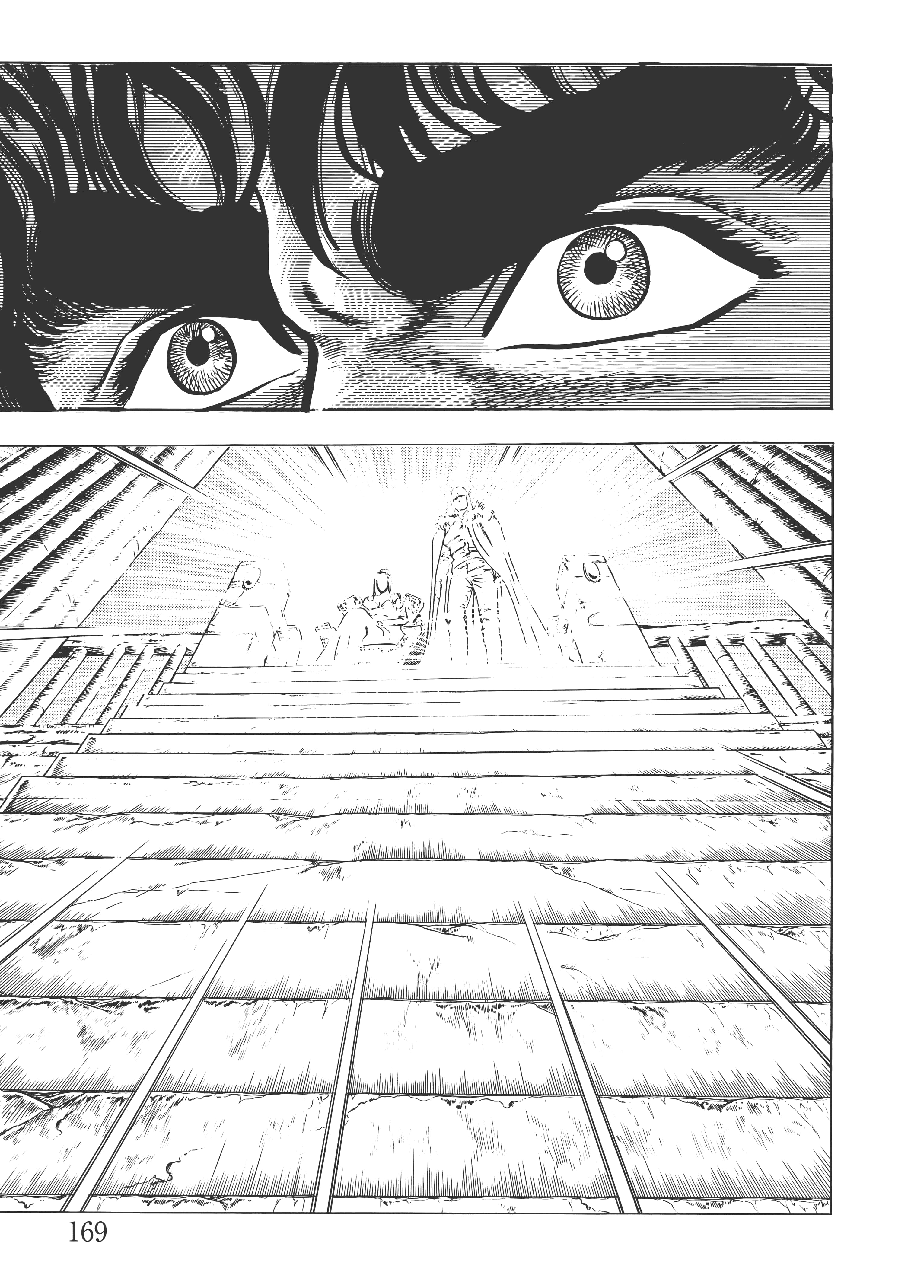 Page 174