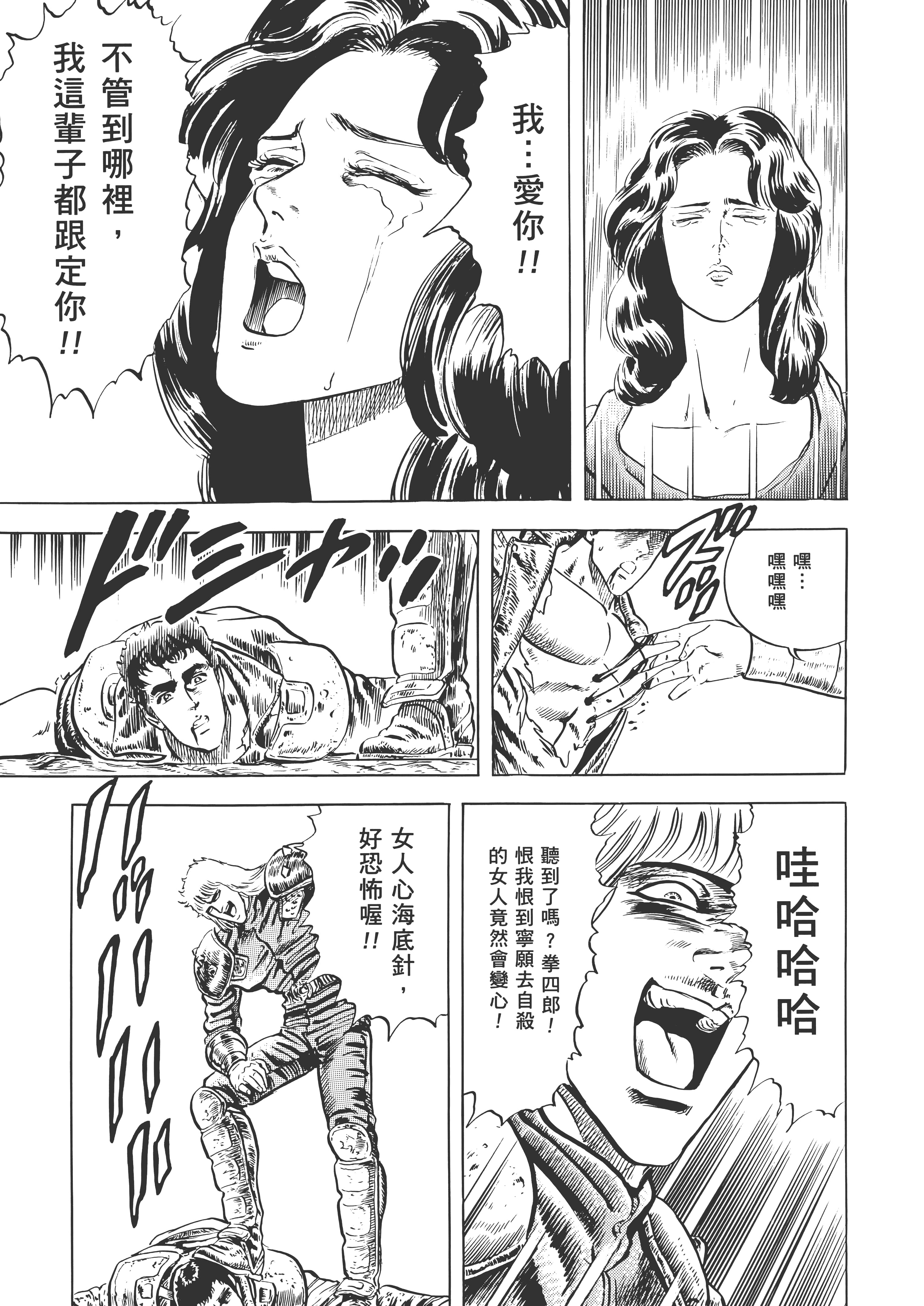 Page 200