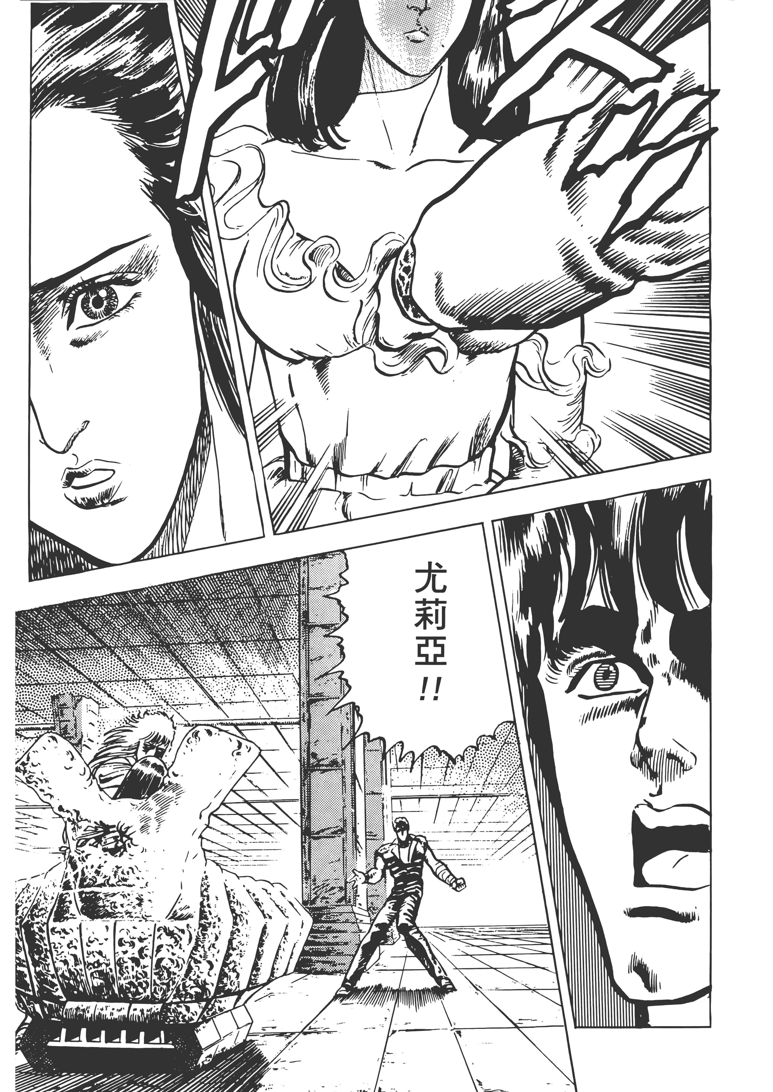Page 214