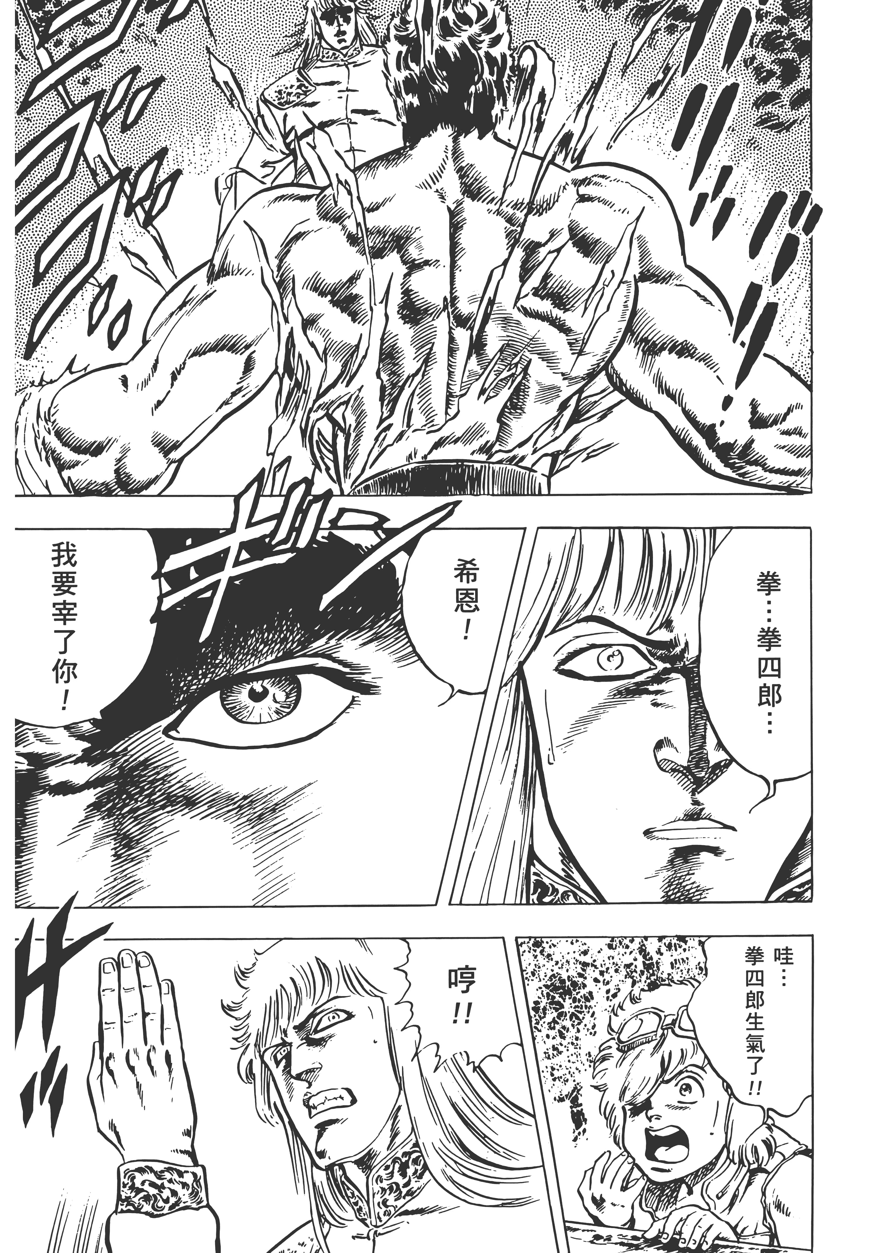 Page 216