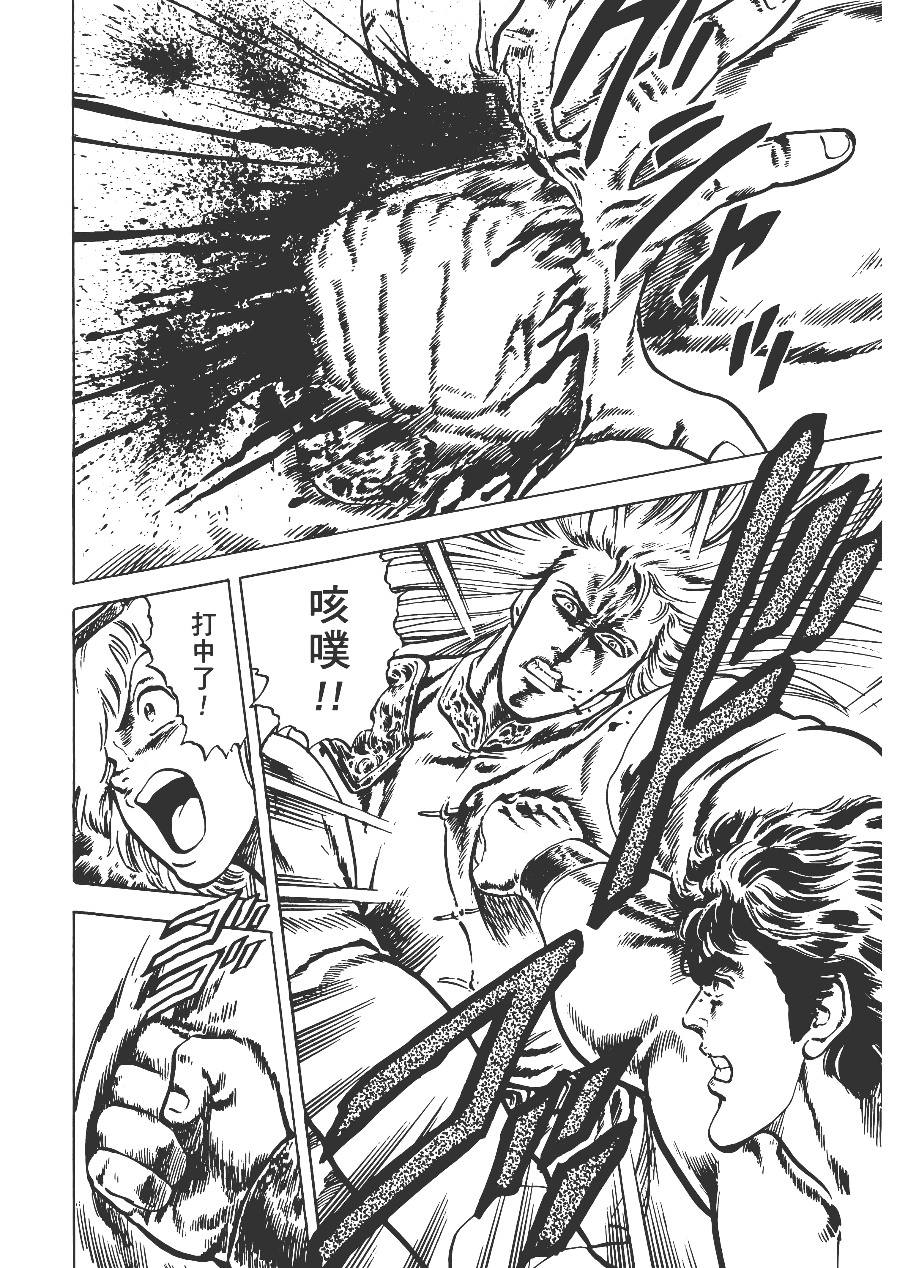 Page 219