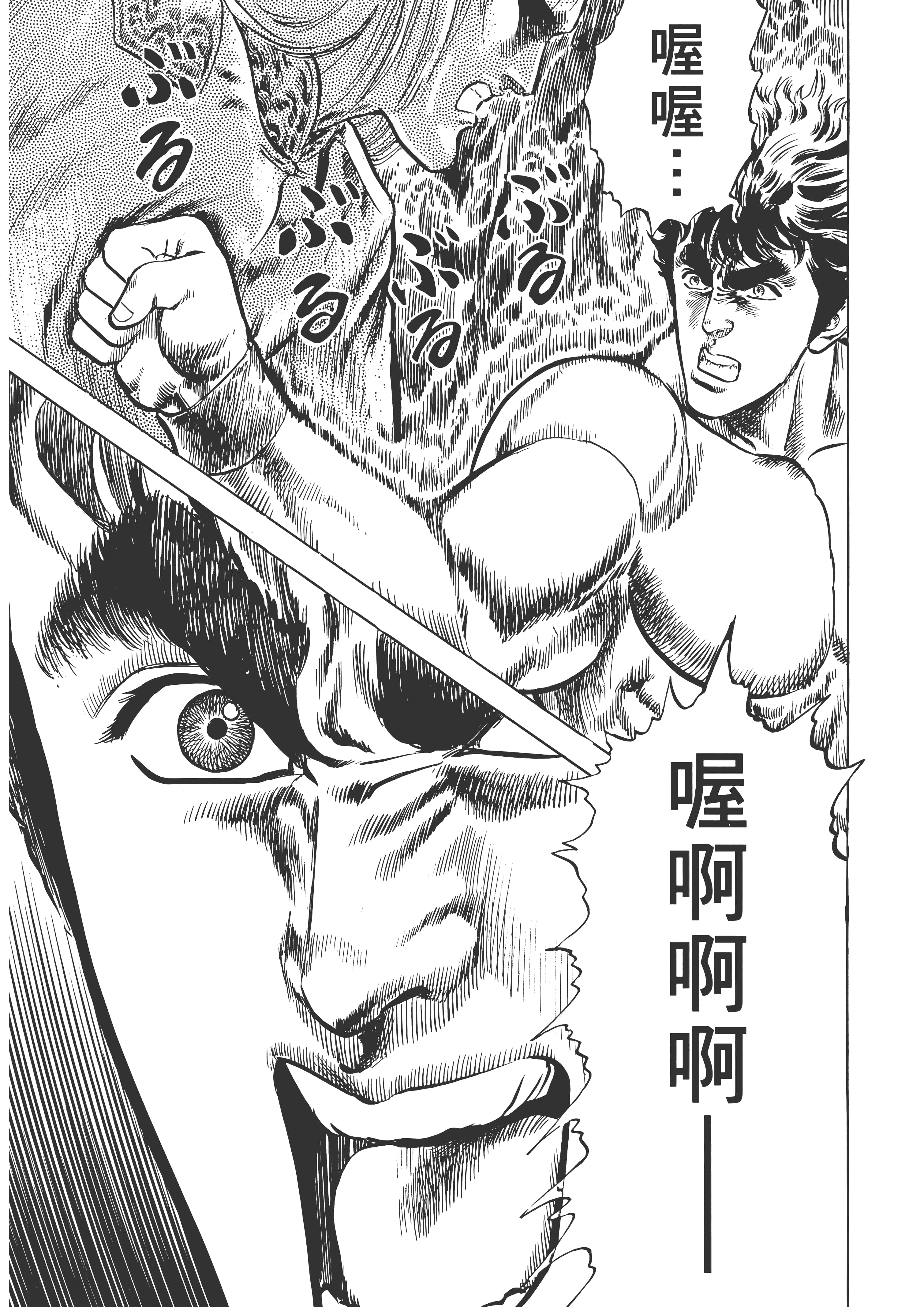 Page 220