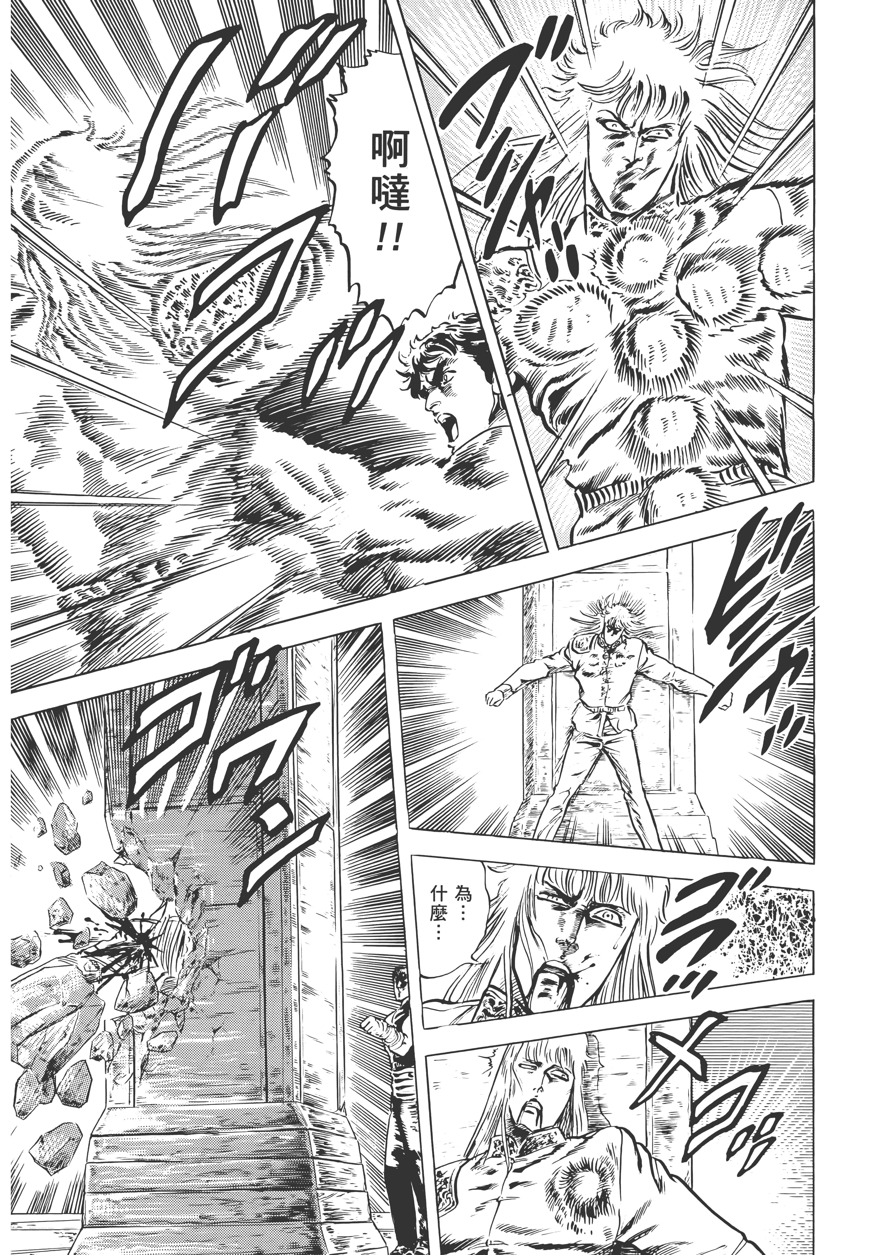 Page 222