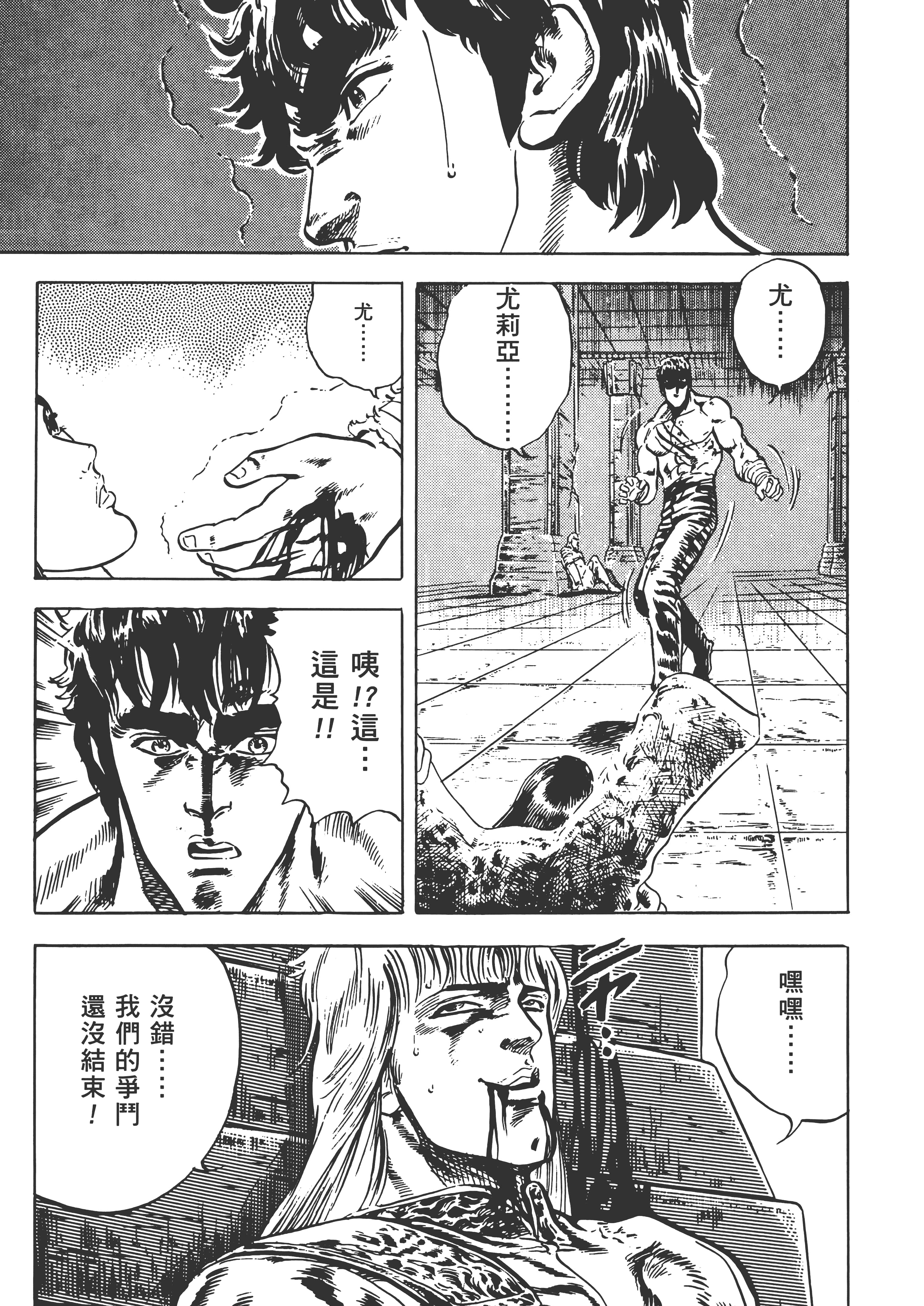 Page 224