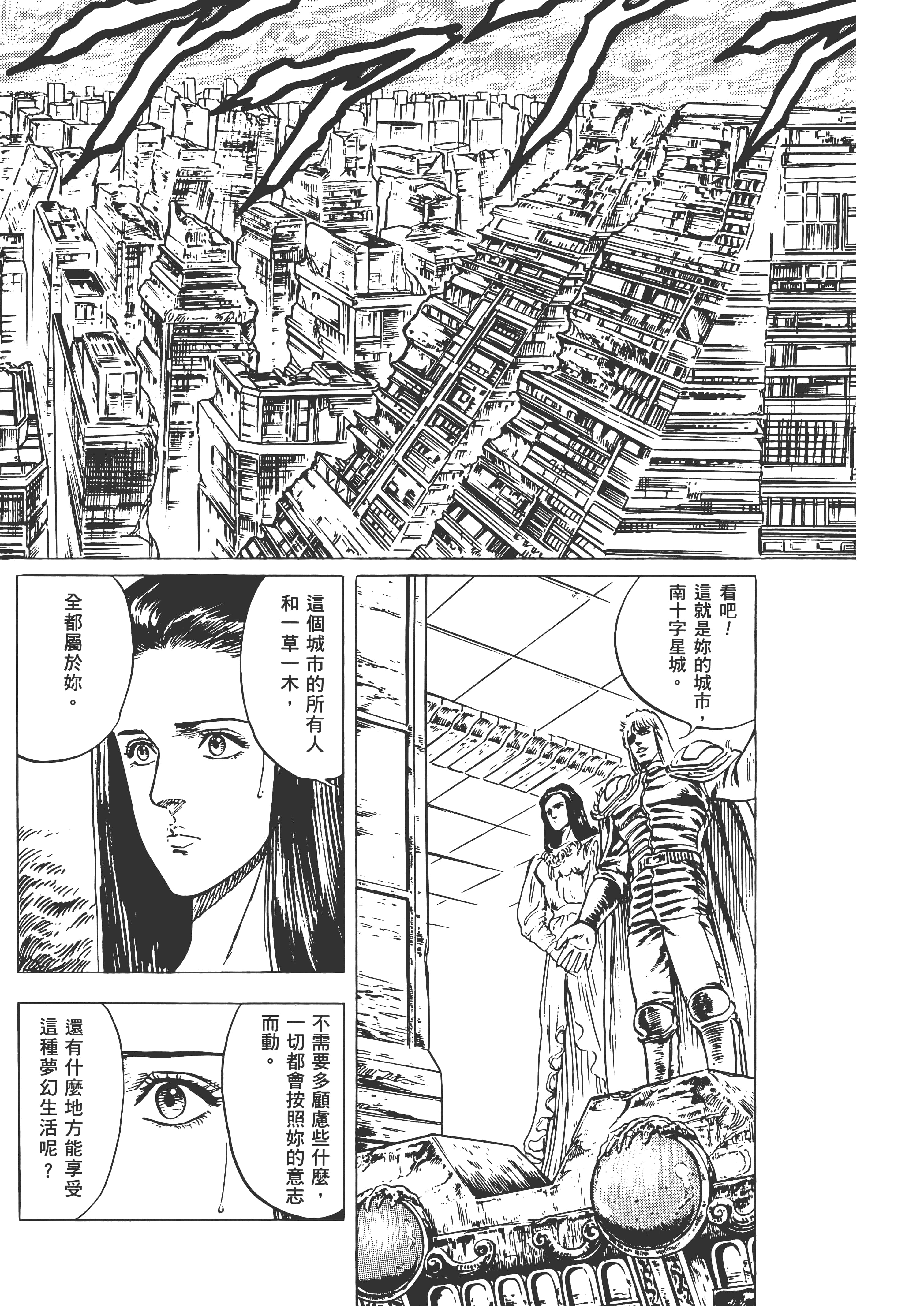 Page 235