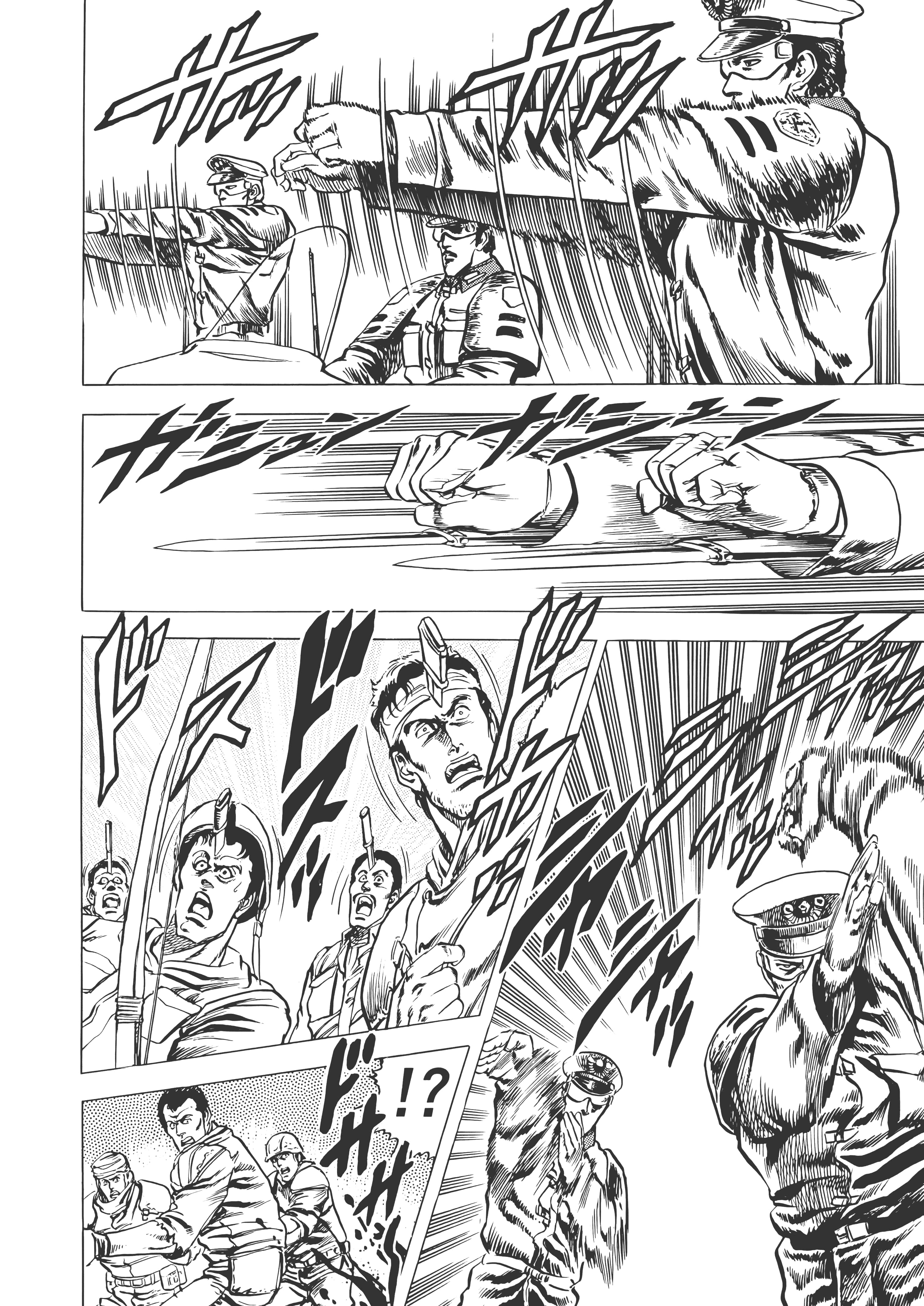 Page 269