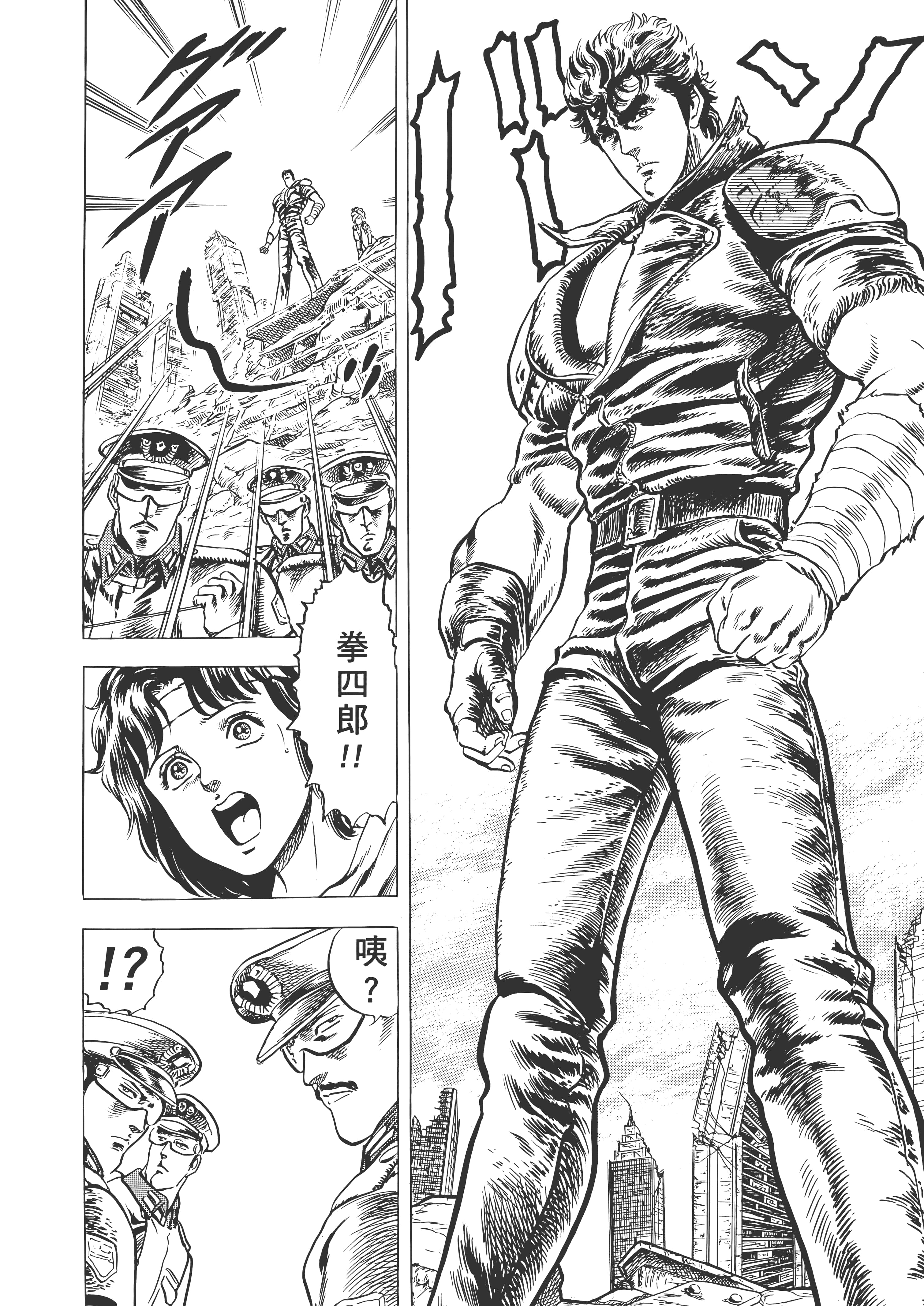 Page 275