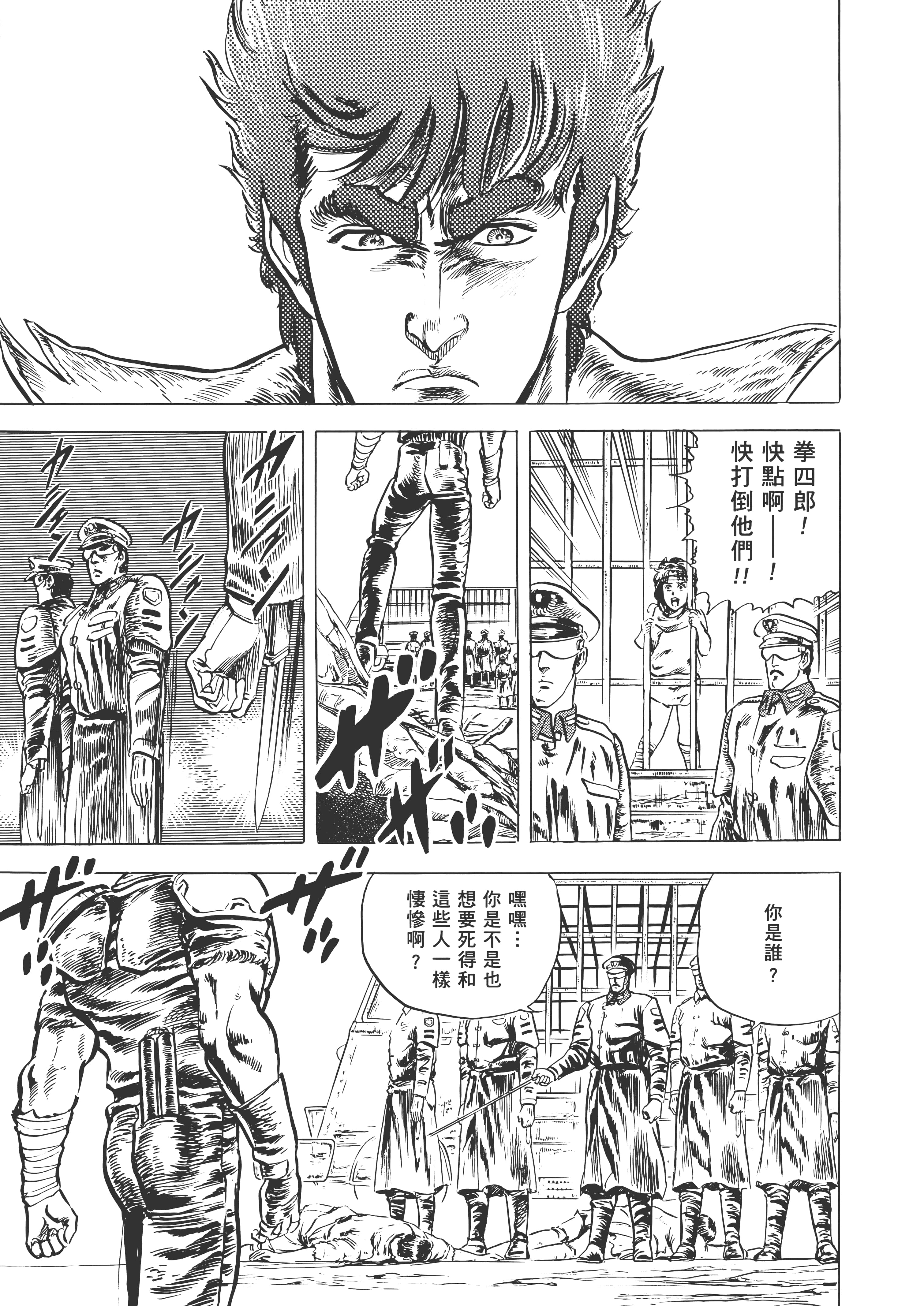Page 276