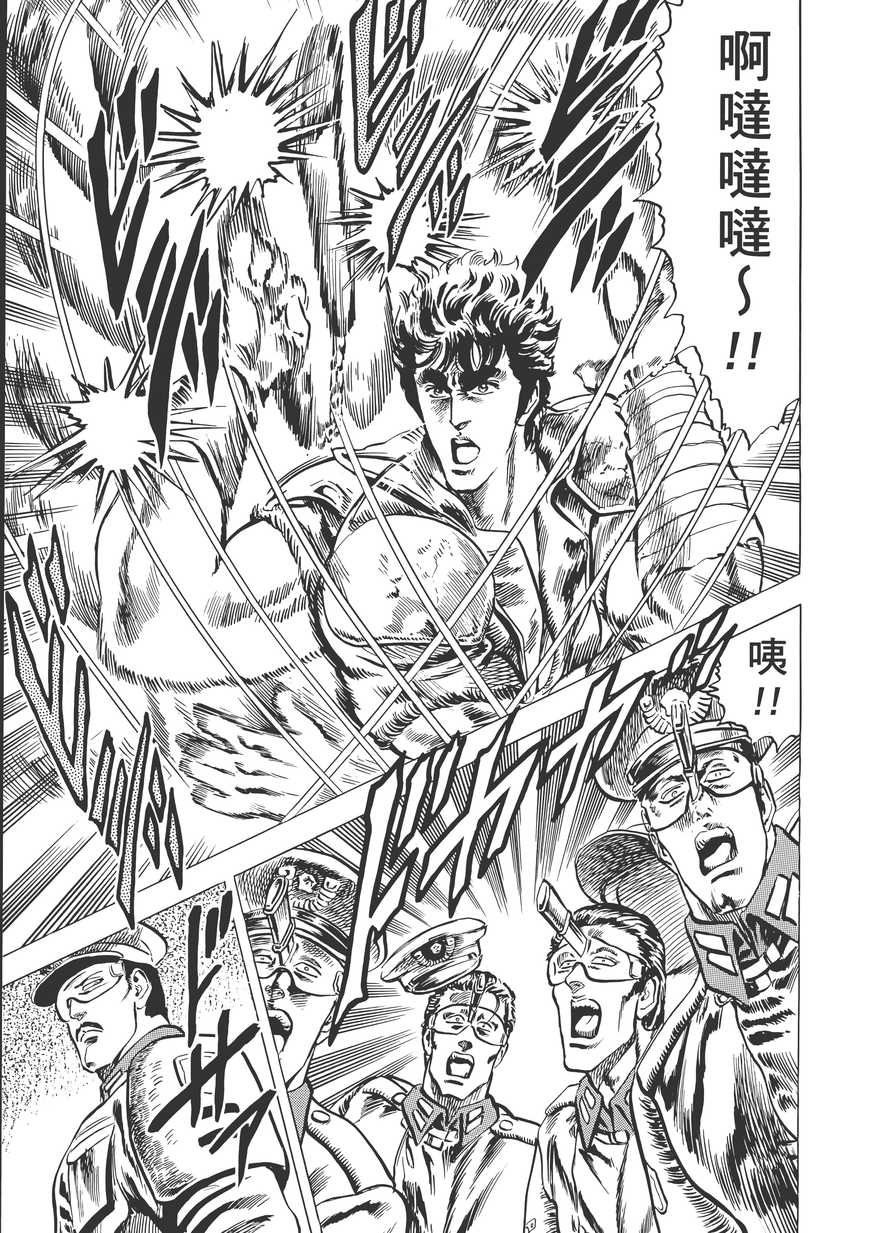 Page 278