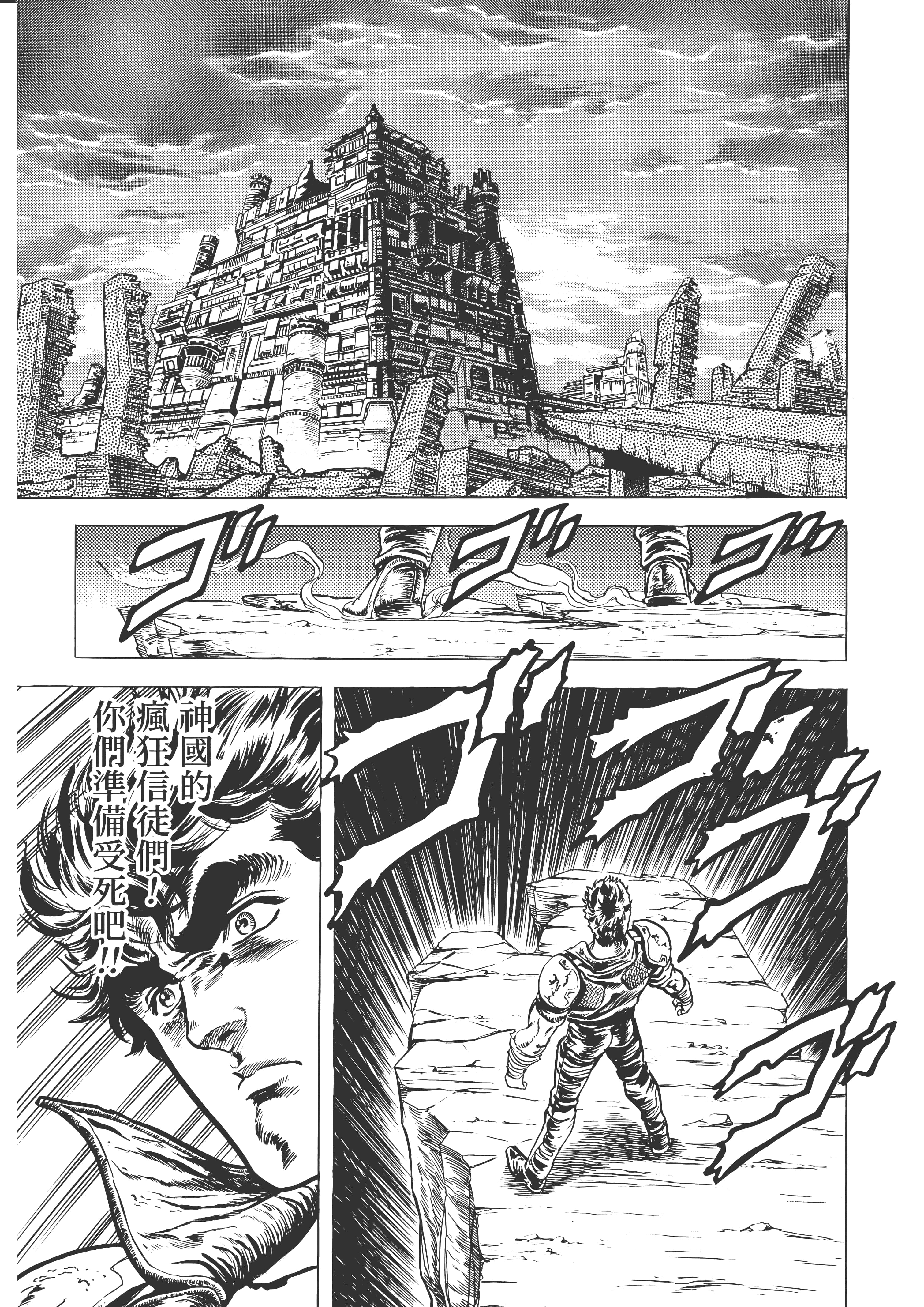 Page 292