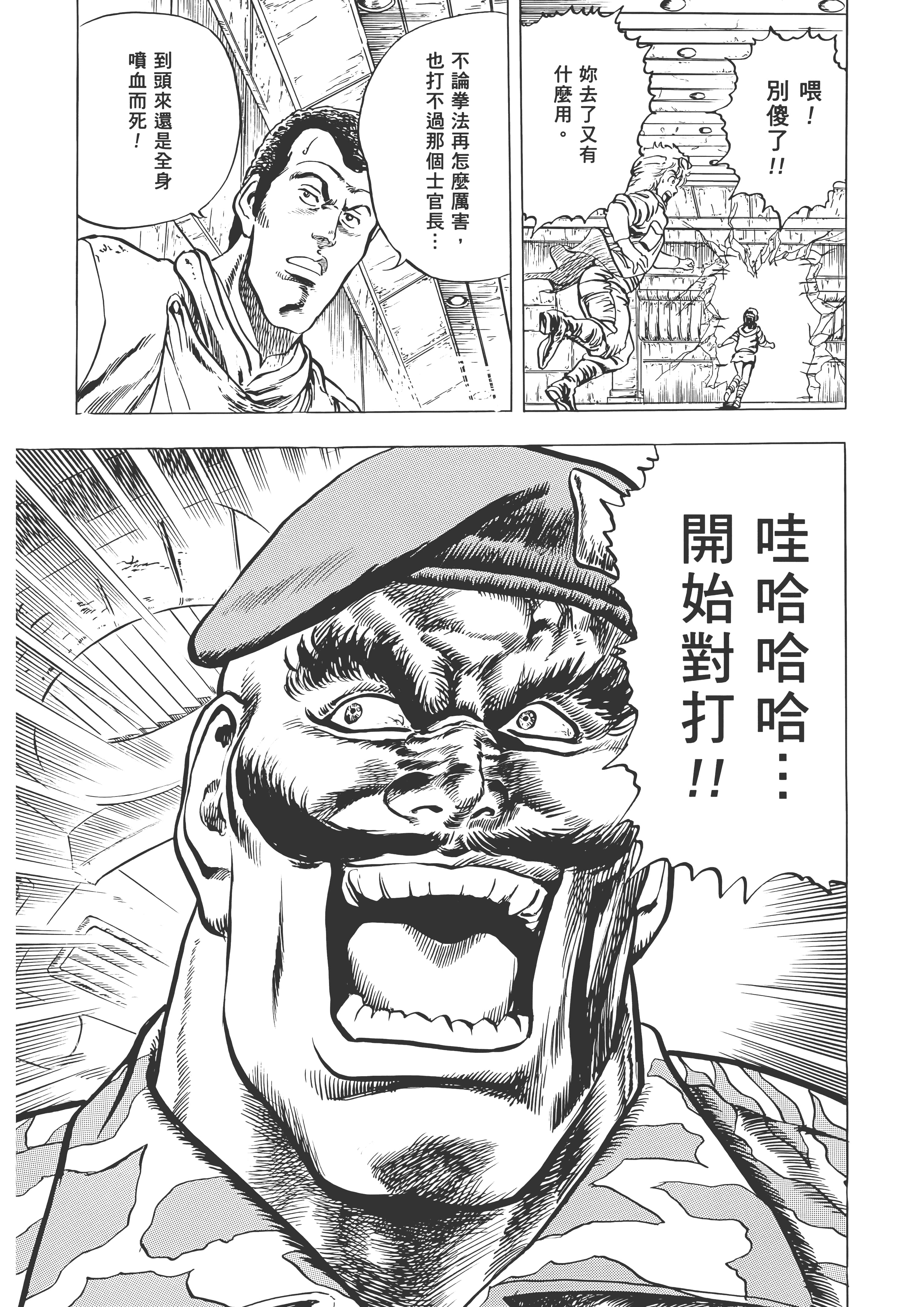 Page 294