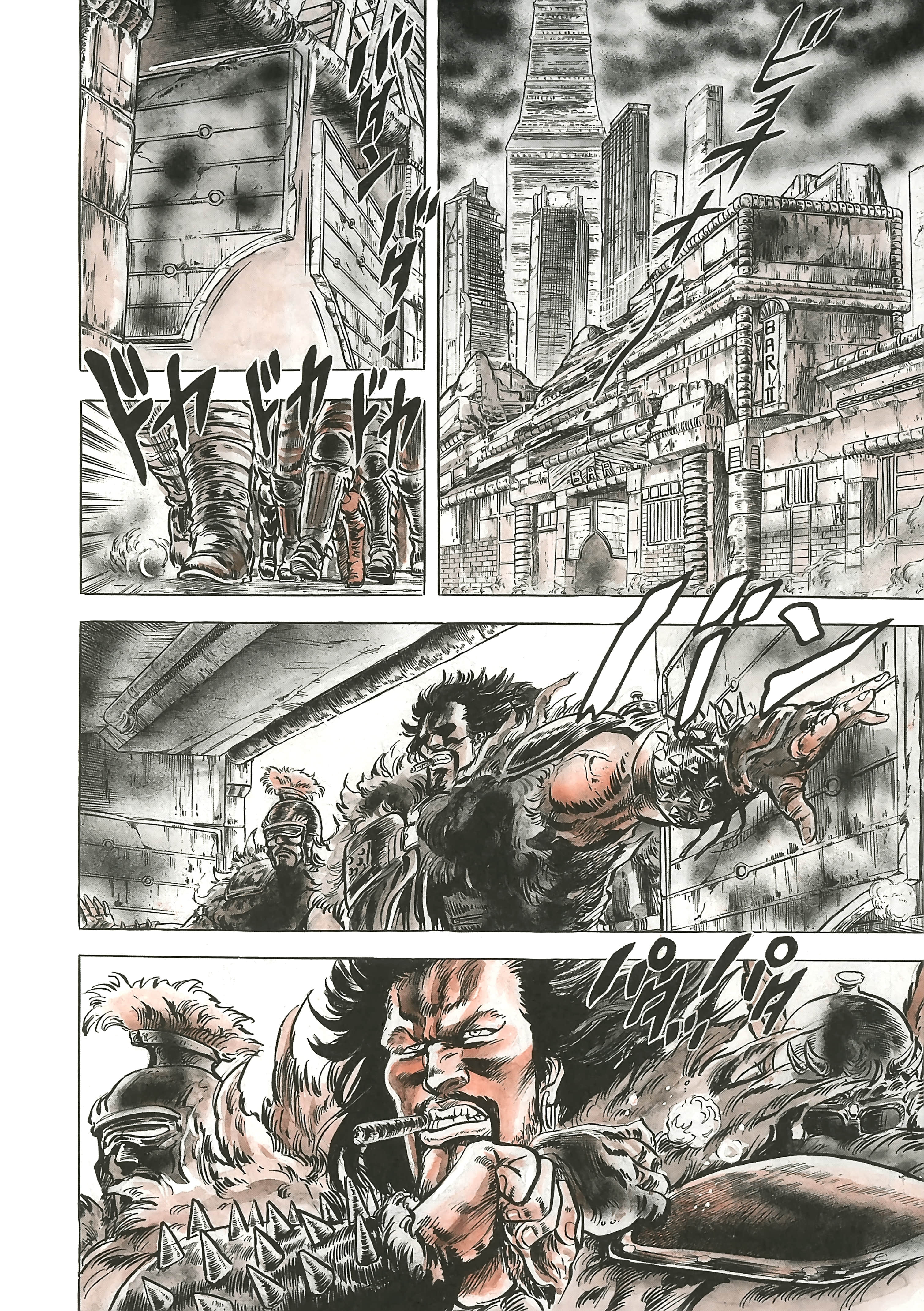 Page 201