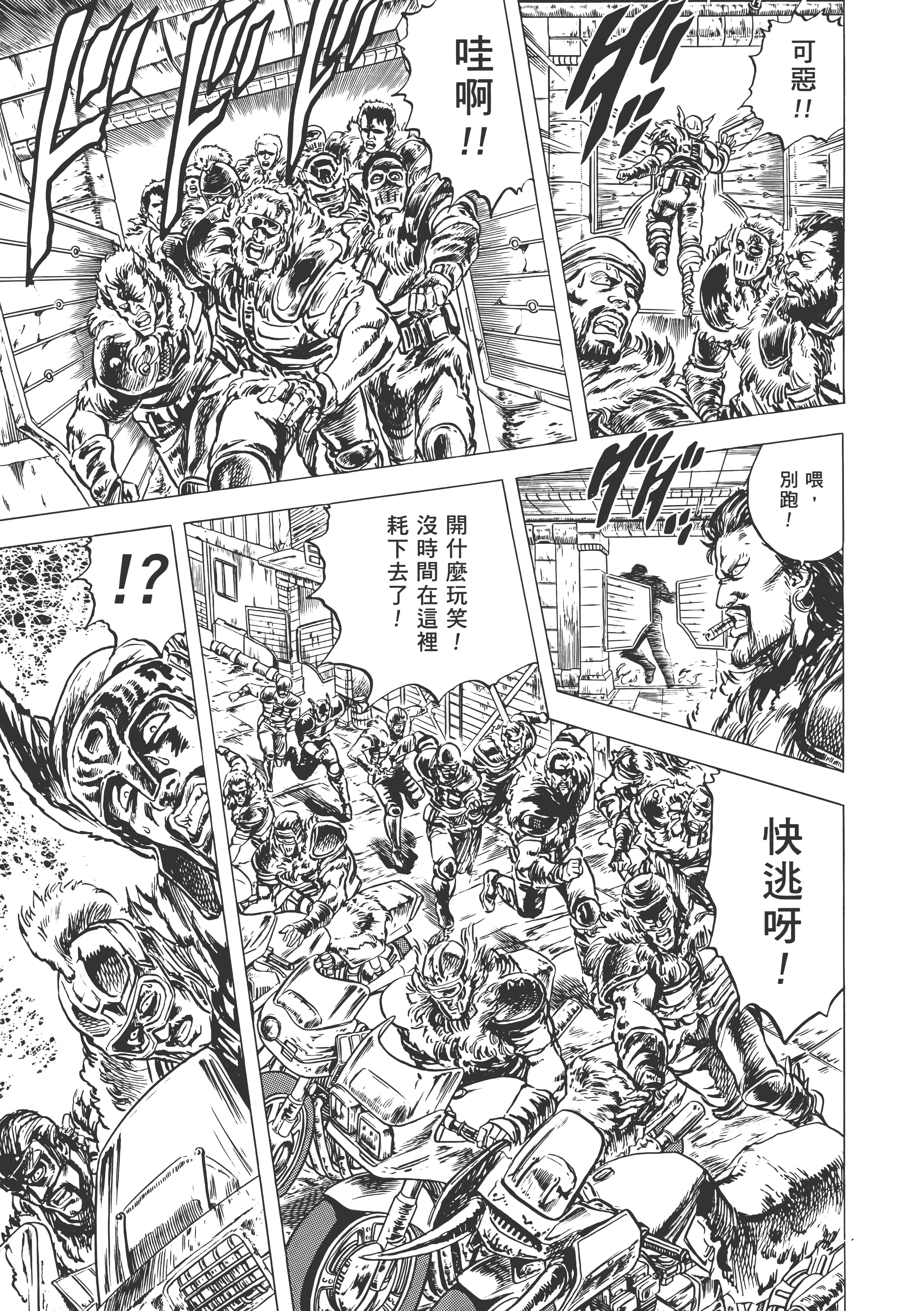 Page 208