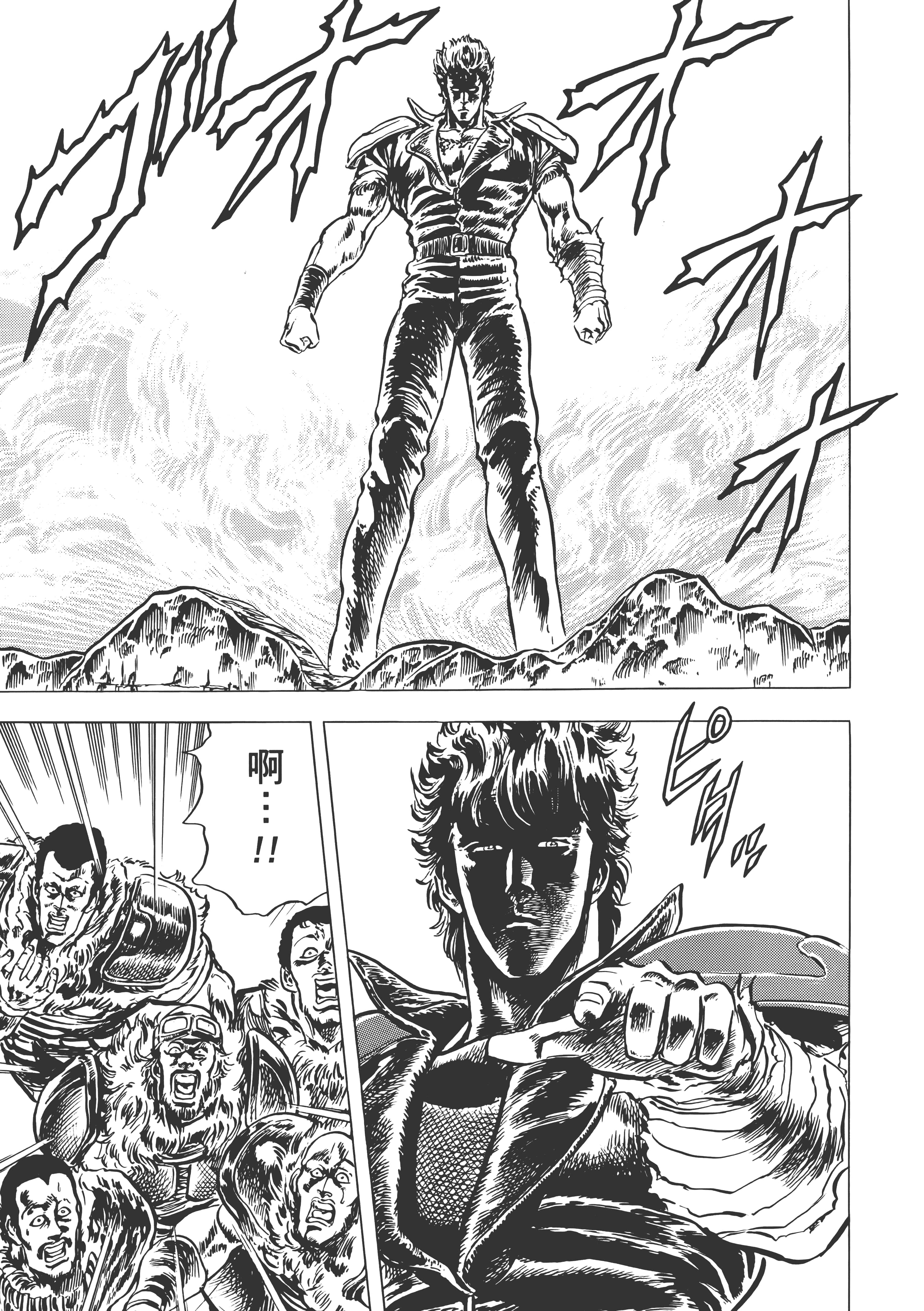 Page 212