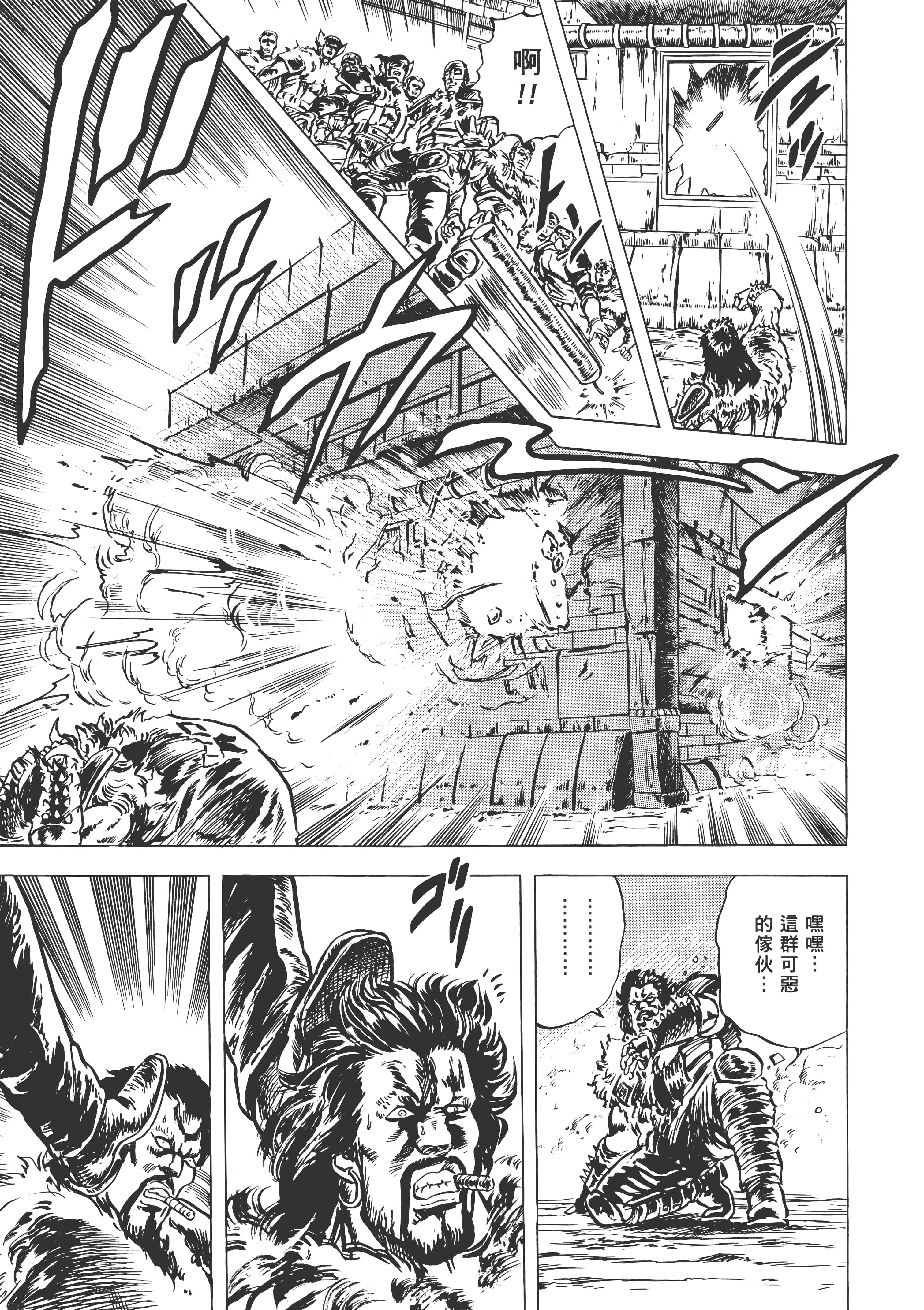 Page 216