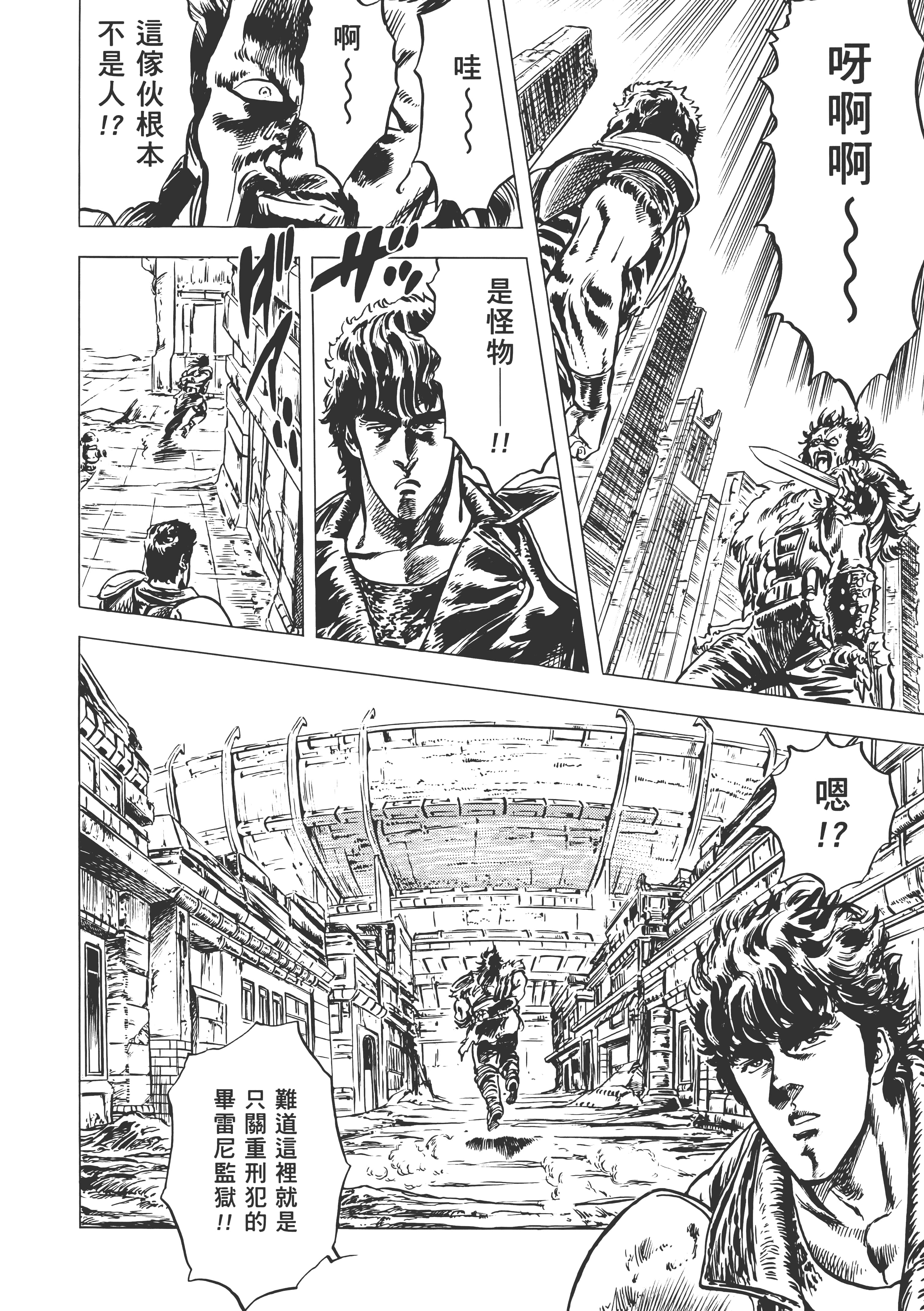 Page 219