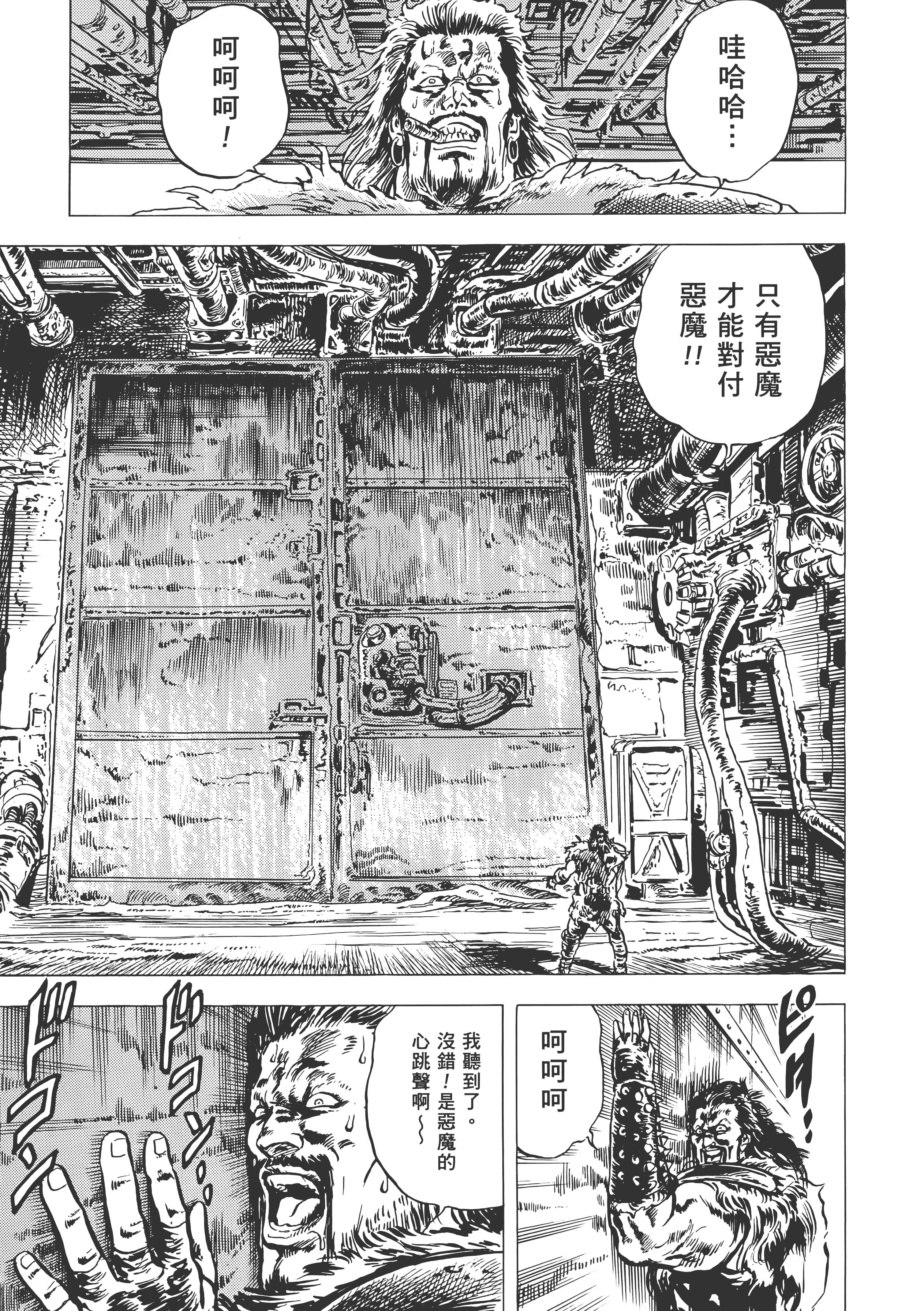 Page 224