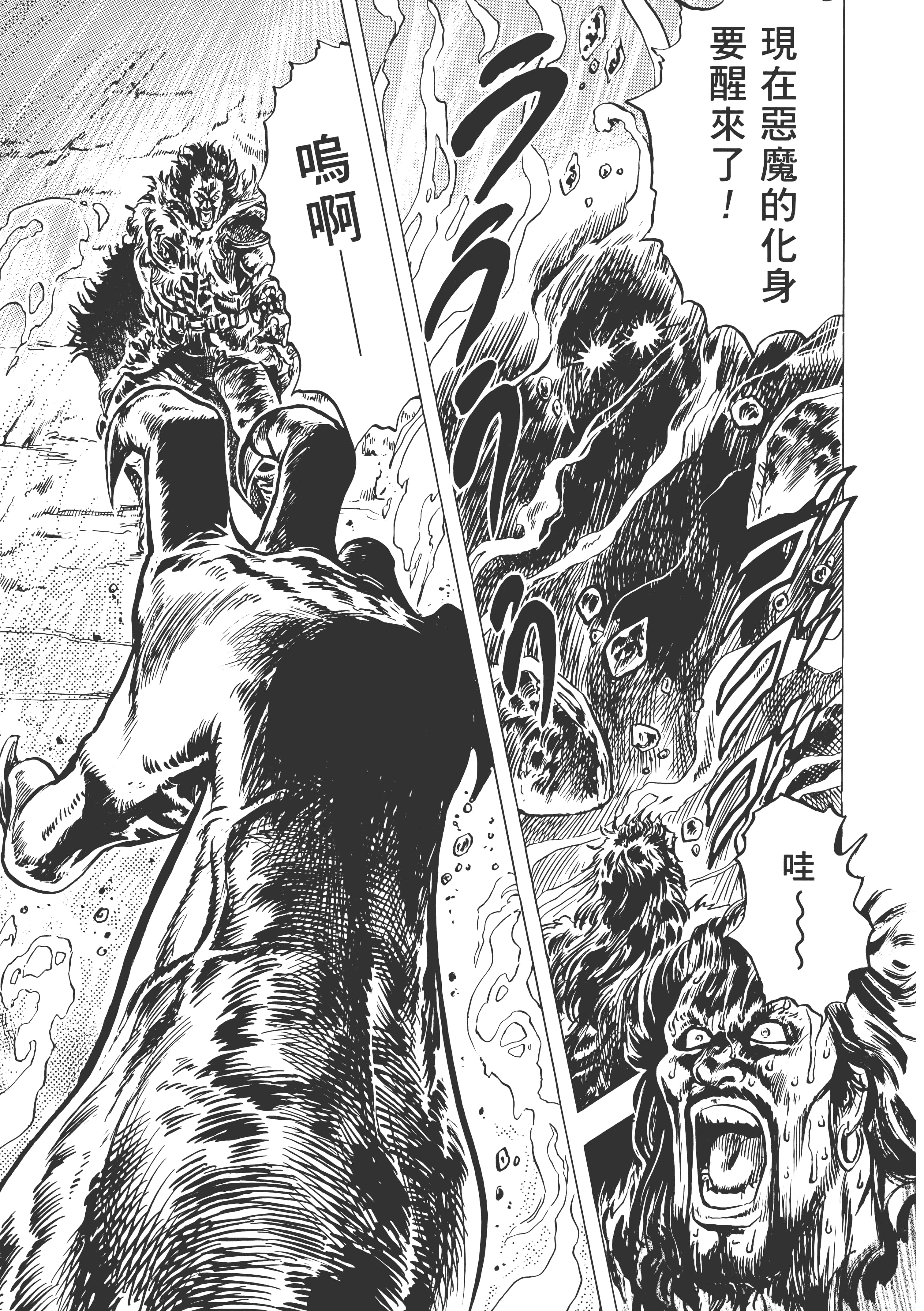 Page 226